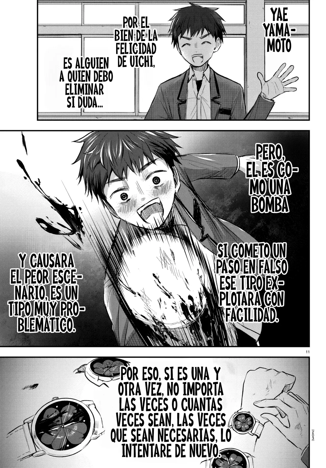 Kimi wa Yotsuba no Clover Capítulo 16 - Página 13 en español