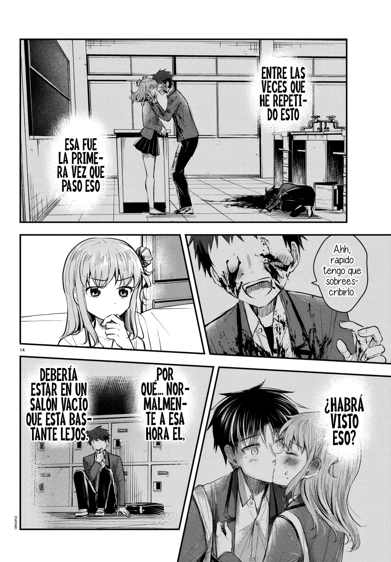 Kimi wa Yotsuba no Clover Capítulo 16 - Página 16 en español