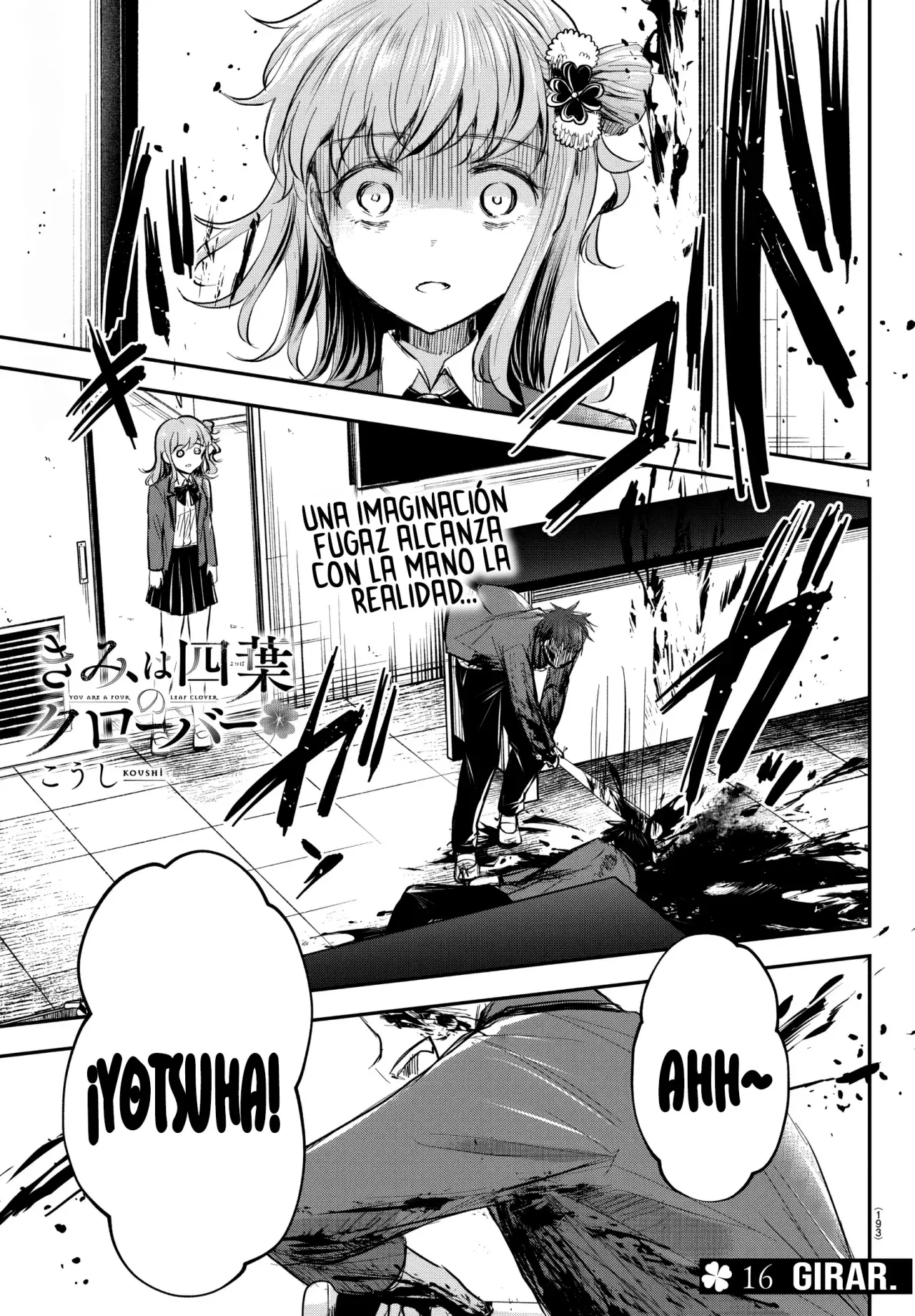 Kimi wa Yotsuba no Clover Capítulo 16 - Página 3 en español