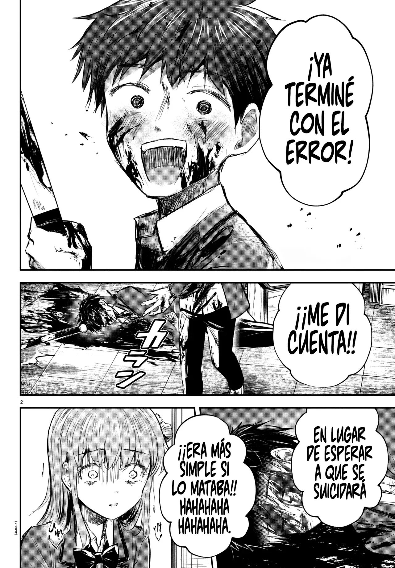 Kimi wa Yotsuba no Clover Capítulo 16 - Página 4 en español