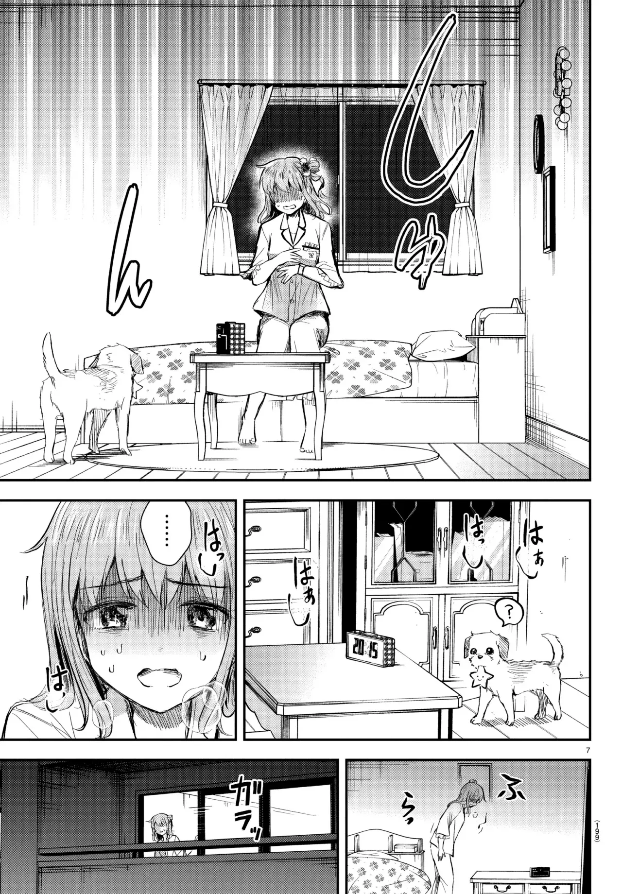 Kimi wa Yotsuba no Clover Capítulo 16 - Página 9 en español