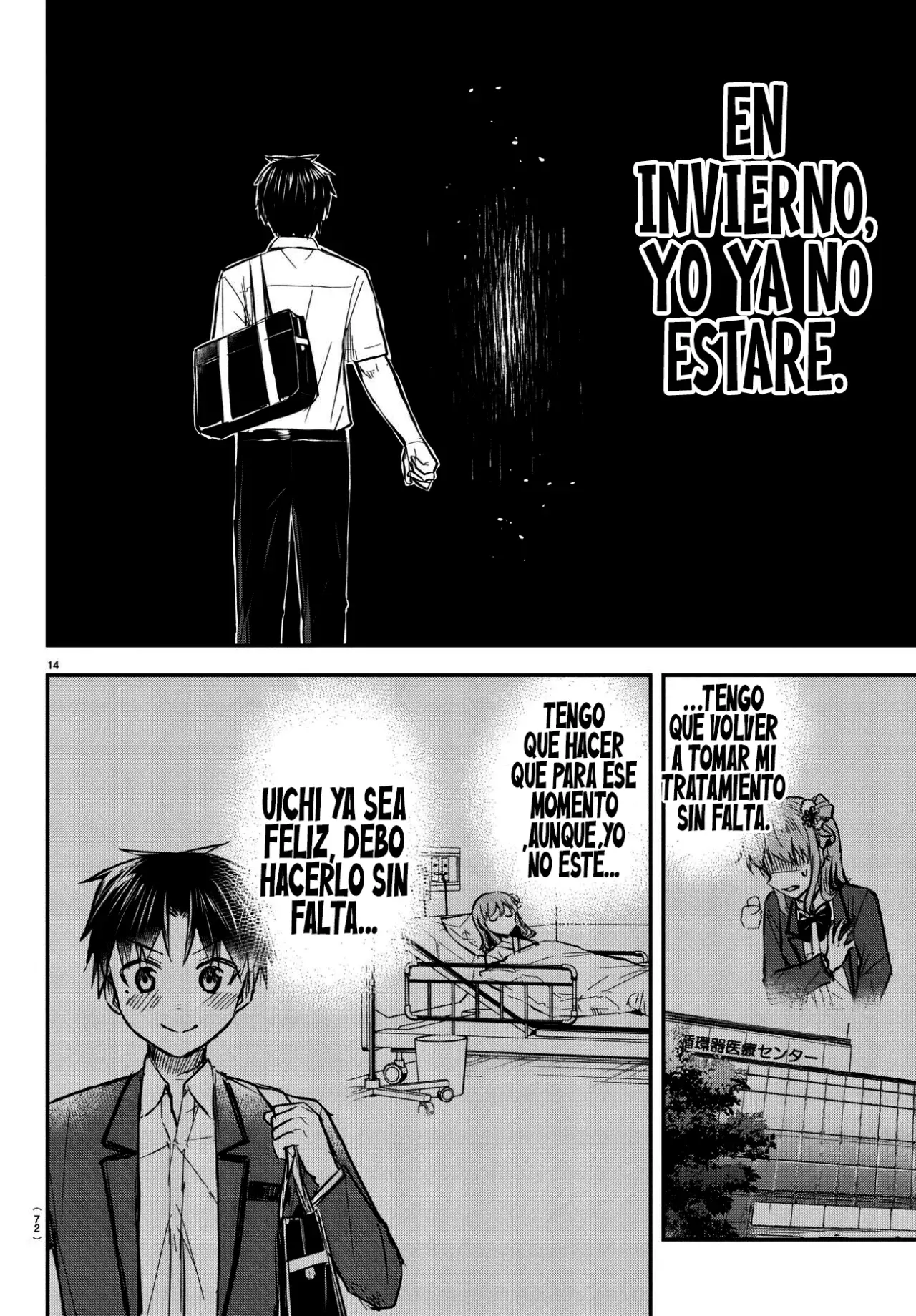 Kimi wa Yotsuba no Clover Capítulo 47 - Página 16 en español