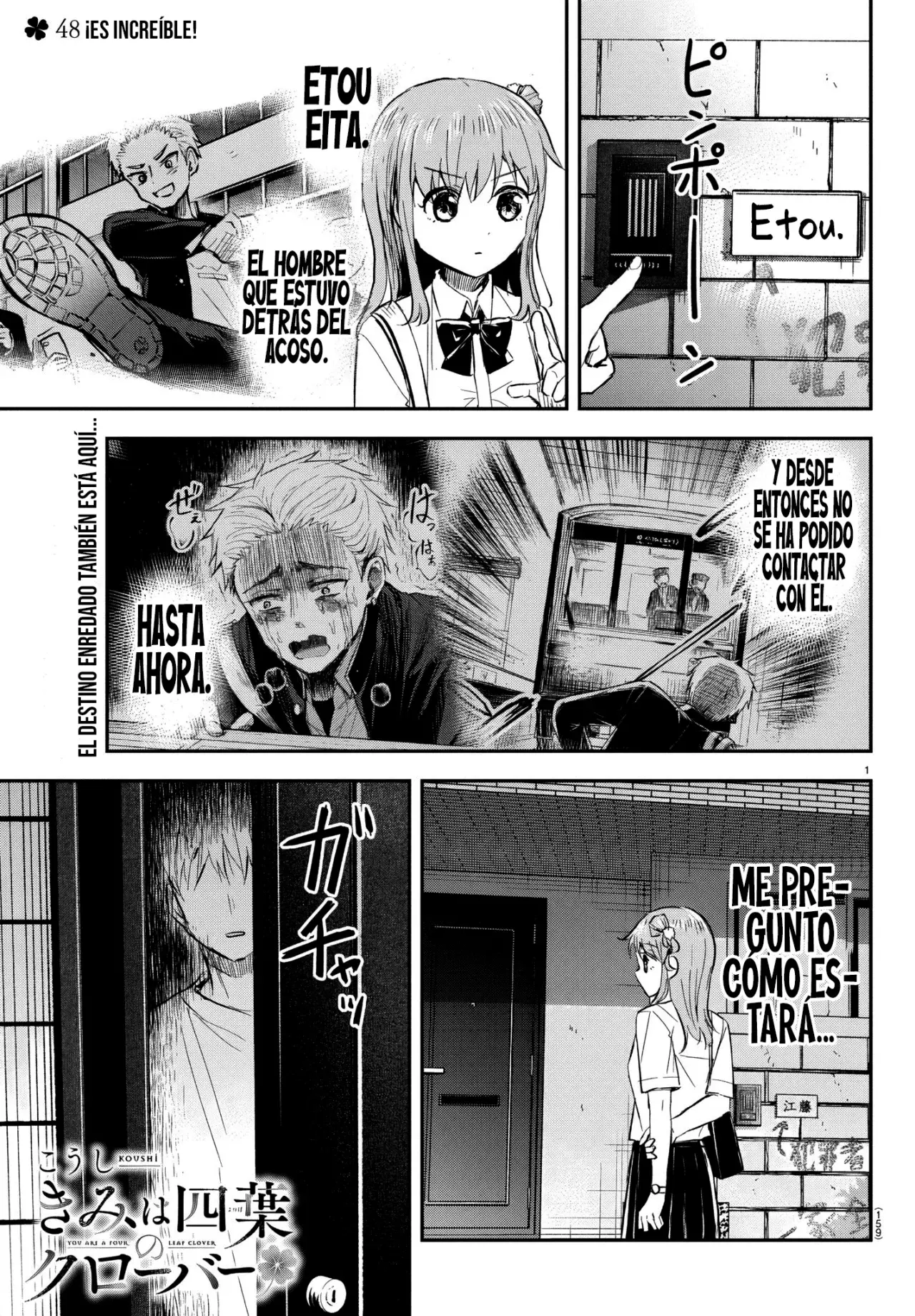 Kimi wa Yotsuba no Clover Capítulo 48 - Página 4 en español