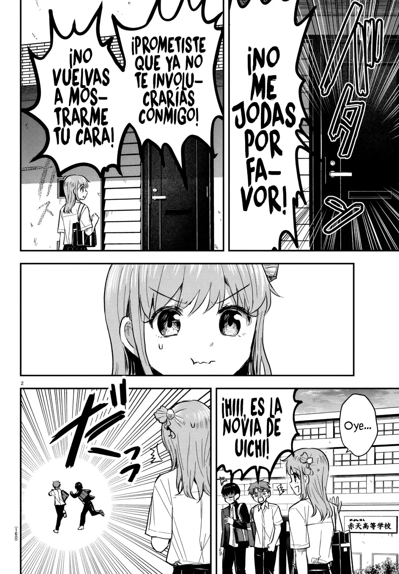 Kimi wa Yotsuba no Clover Capítulo 48 - Página 5 en español