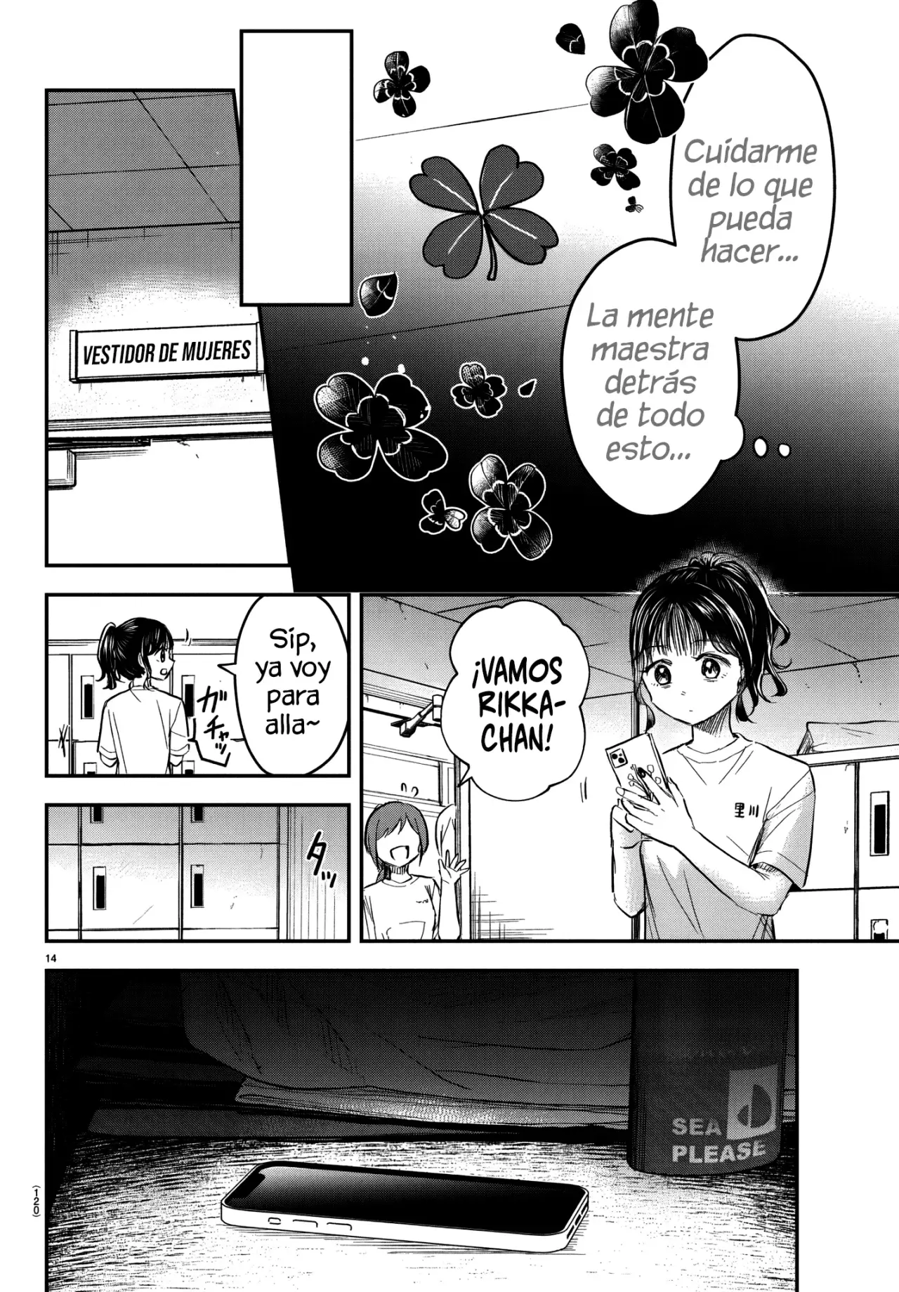 Kimi wa Yotsuba no Clover Capítulo 50 - Página 17 en español