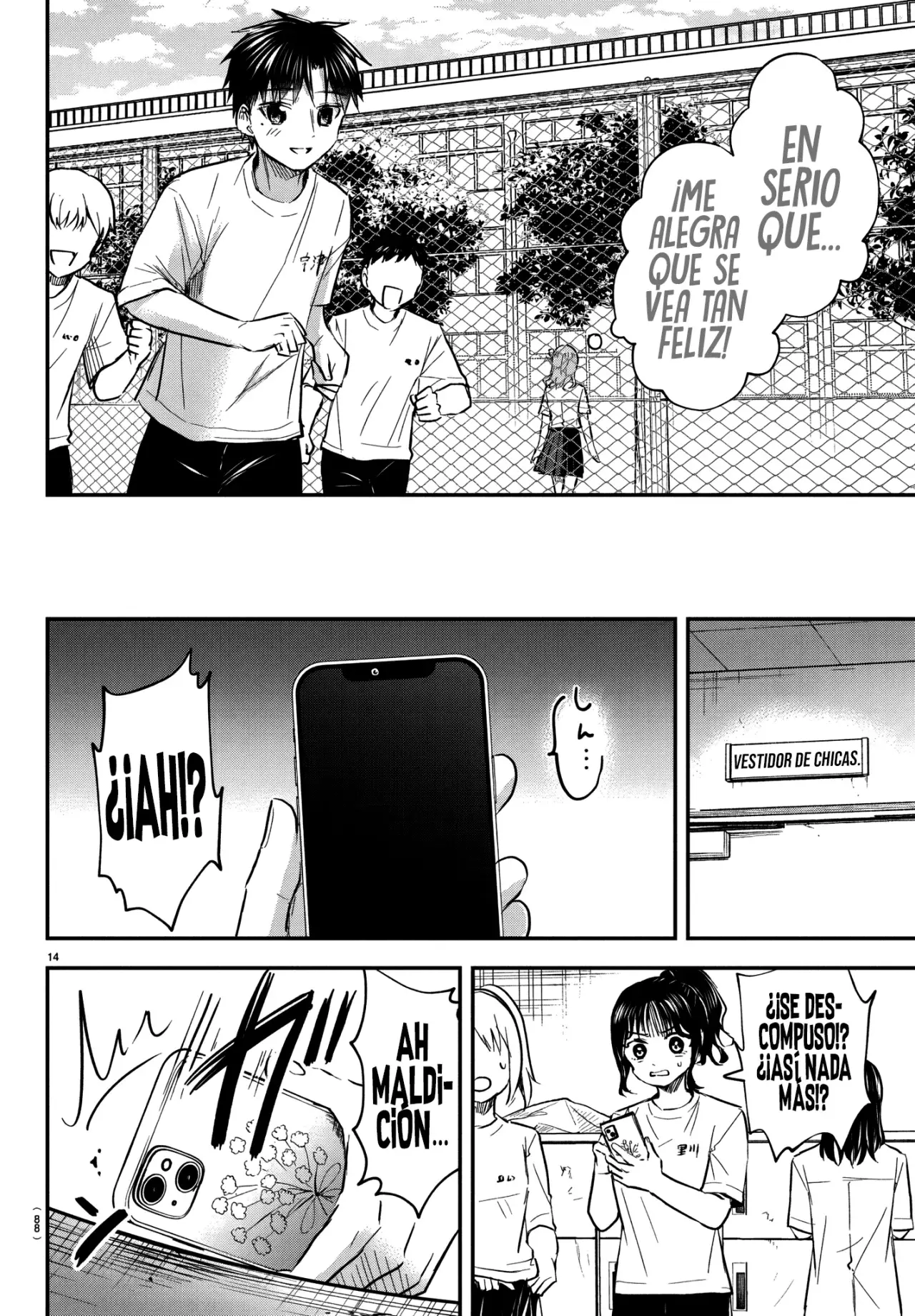 Kimi wa Yotsuba no Clover Capítulo 52 - Página 17 en español