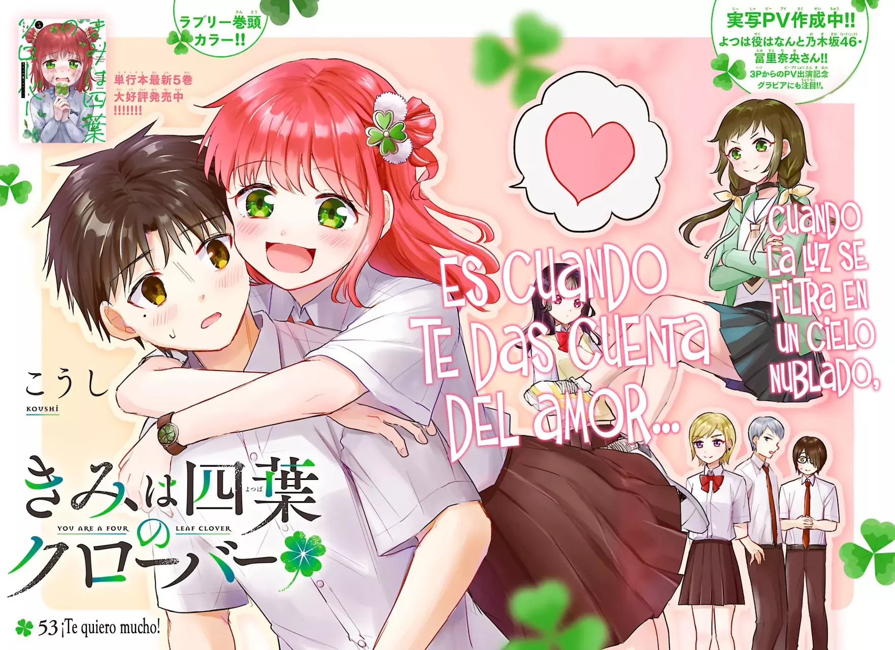 Kimi wa Yotsuba no Clover Capítulo 53 - Página 4 en español