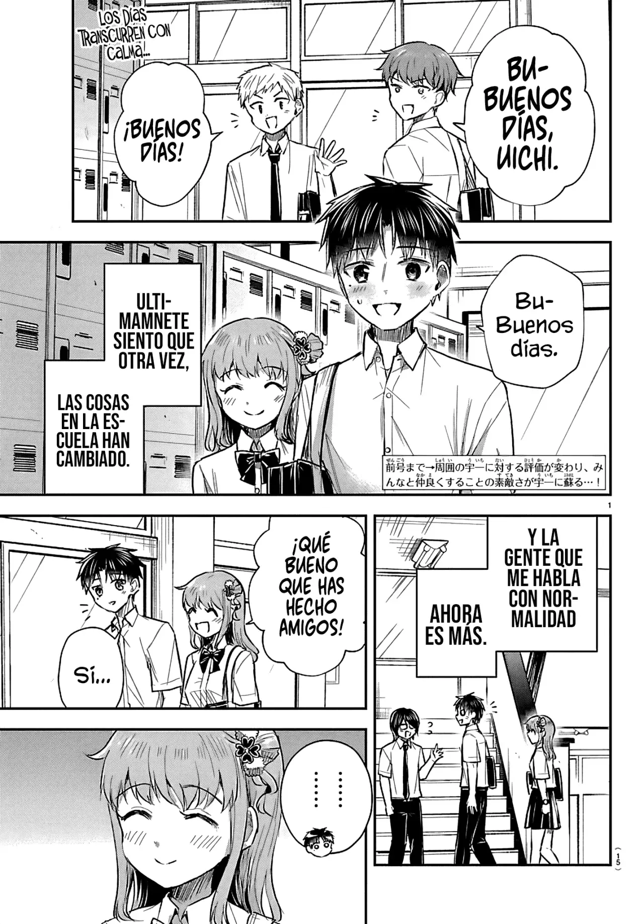 Kimi wa Yotsuba no Clover Capítulo 53 - Página 5 en español