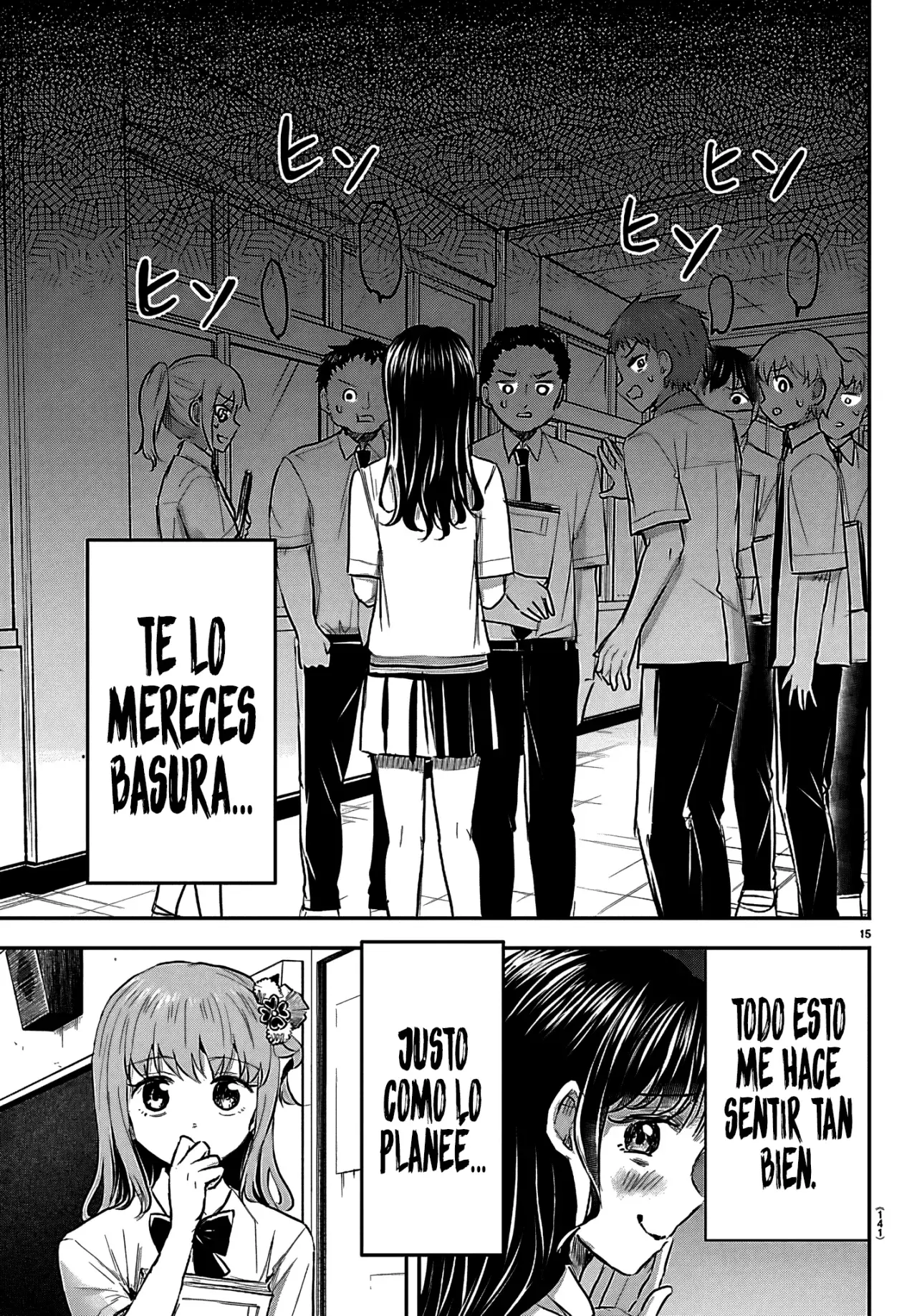 Kimi wa Yotsuba no Clover Capítulo 54 - Página 18 en español