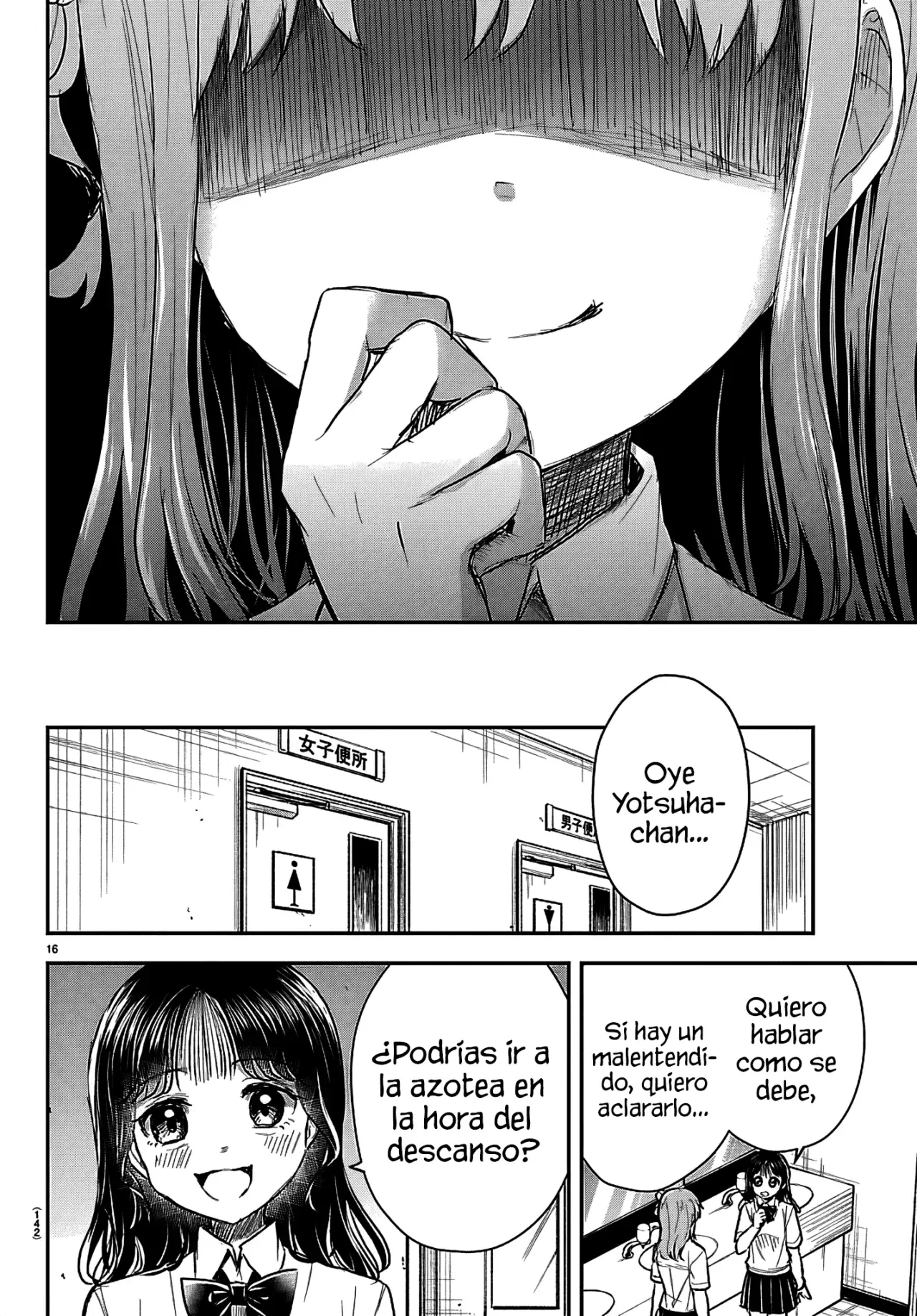 Kimi wa Yotsuba no Clover Capítulo 54 - Página 19 en español