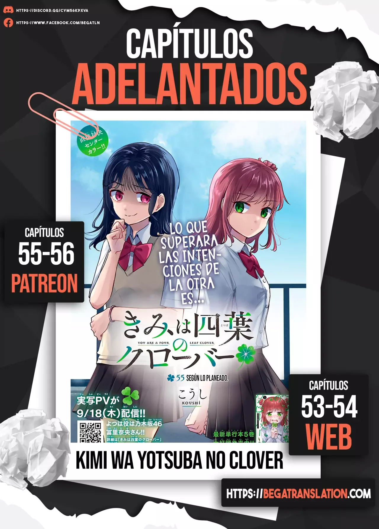 Kimi wa Yotsuba no Clover Capítulo 54 - Página 23 en español
