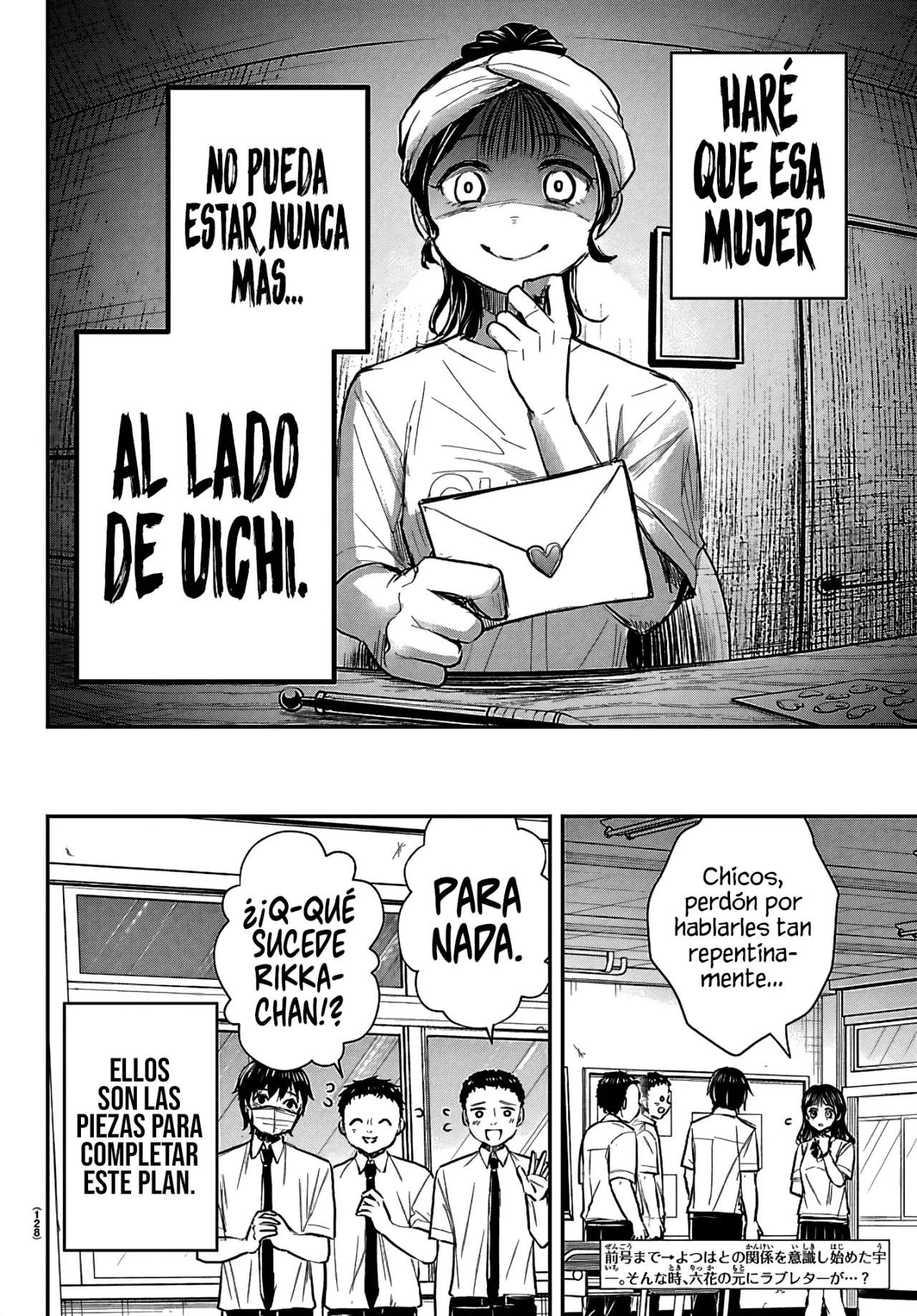 Kimi wa Yotsuba no Clover Capítulo 54 - Página 5 en español