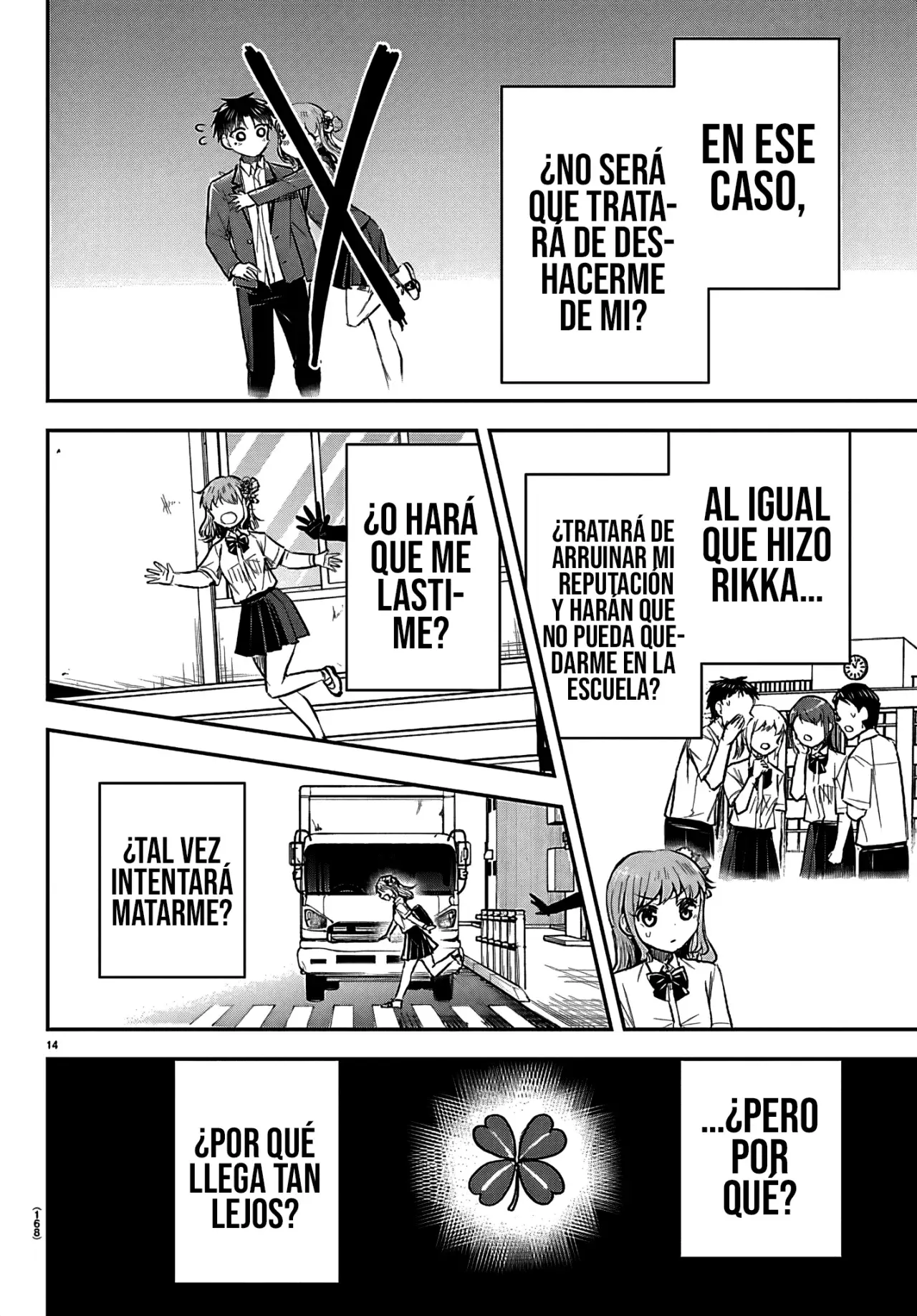 Kimi wa Yotsuba no Clover Capítulo 56 - Página 17 en español