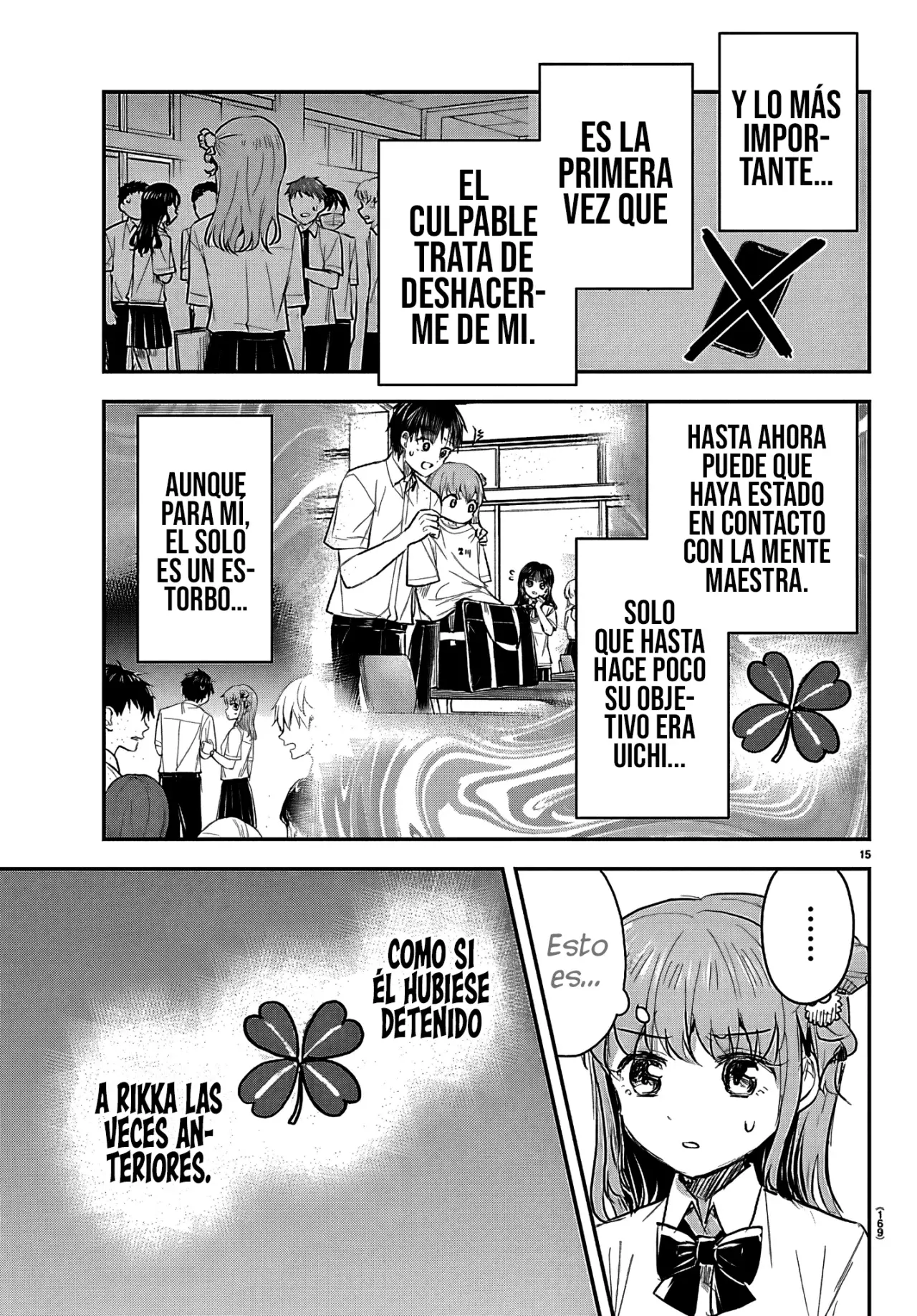 Kimi wa Yotsuba no Clover Capítulo 56 - Página 18 en español
