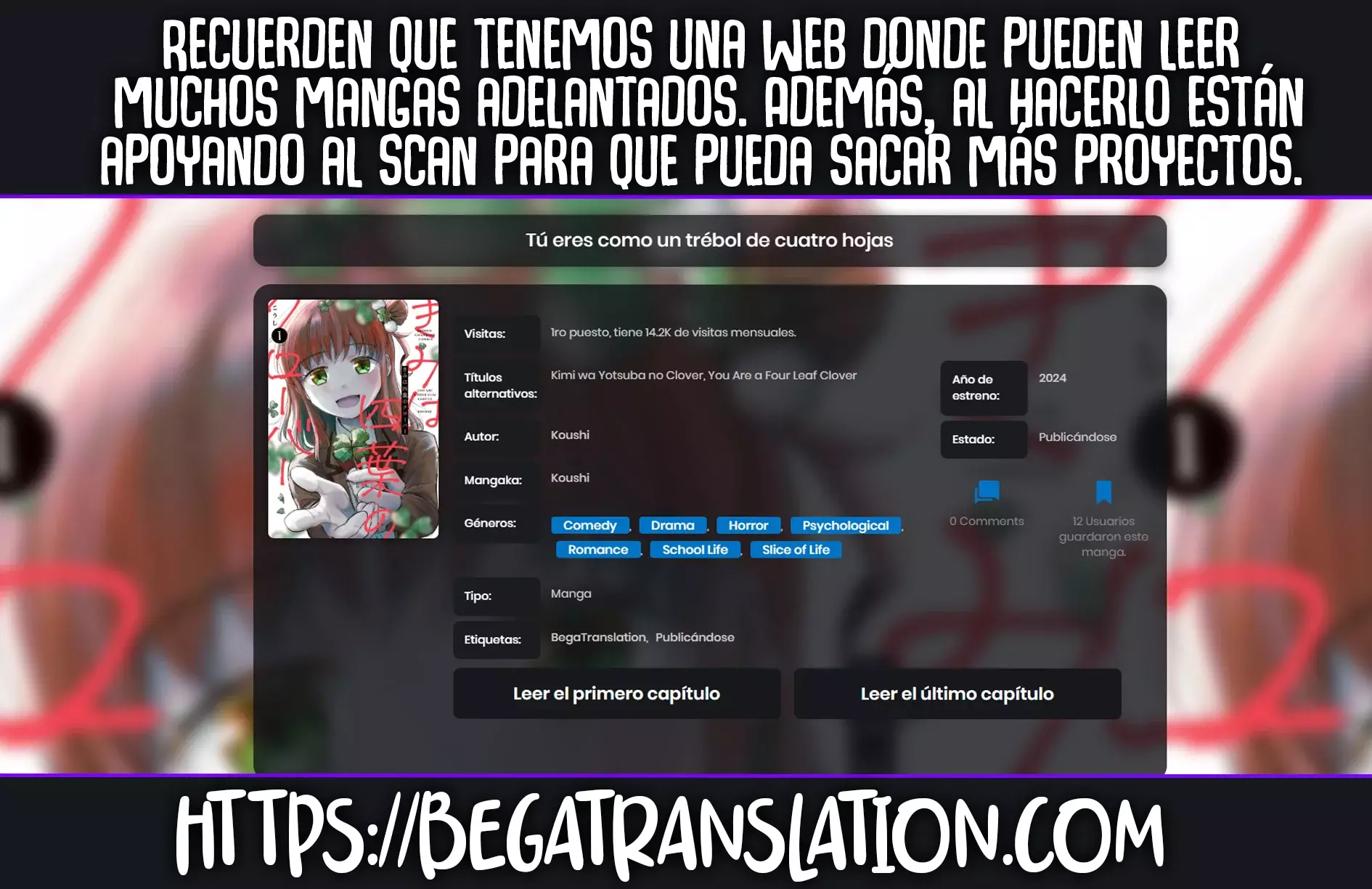 Kimi wa Yotsuba no Clover Capítulo 56 - Página 3 en español