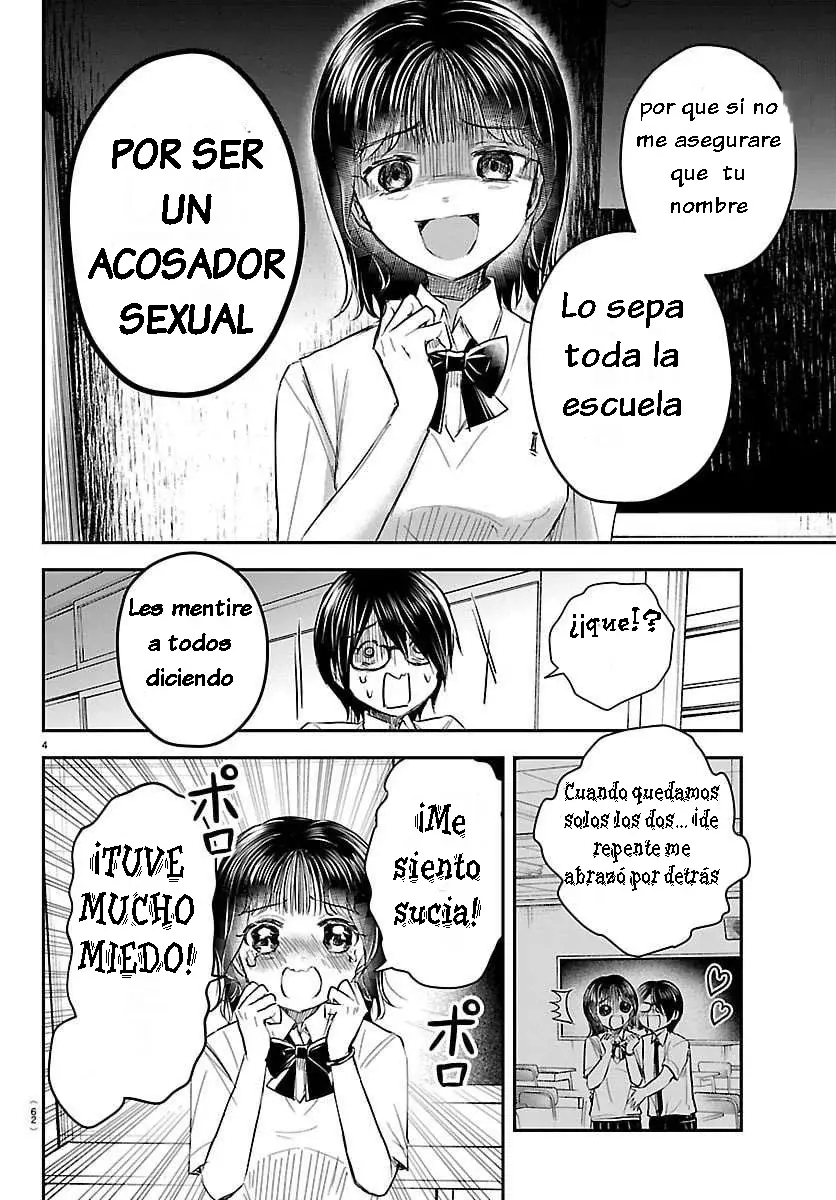 Kimi wa Yotsuba no Clover Capítulo 59 - Página 4 en español