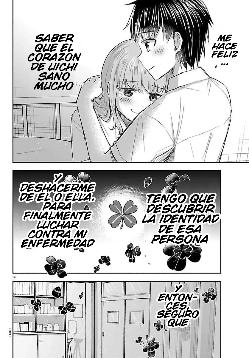 Kimi wa Yotsuba no Clover Capítulo 62 - Página 15 en español