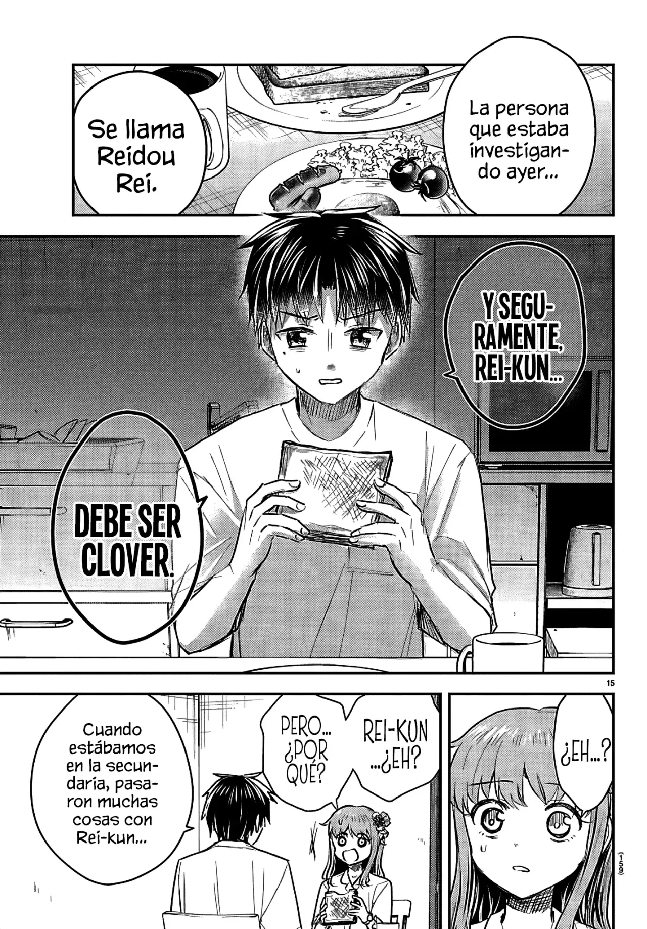 Kimi wa Yotsuba no Clover Capítulo 68 - Página 18 en español