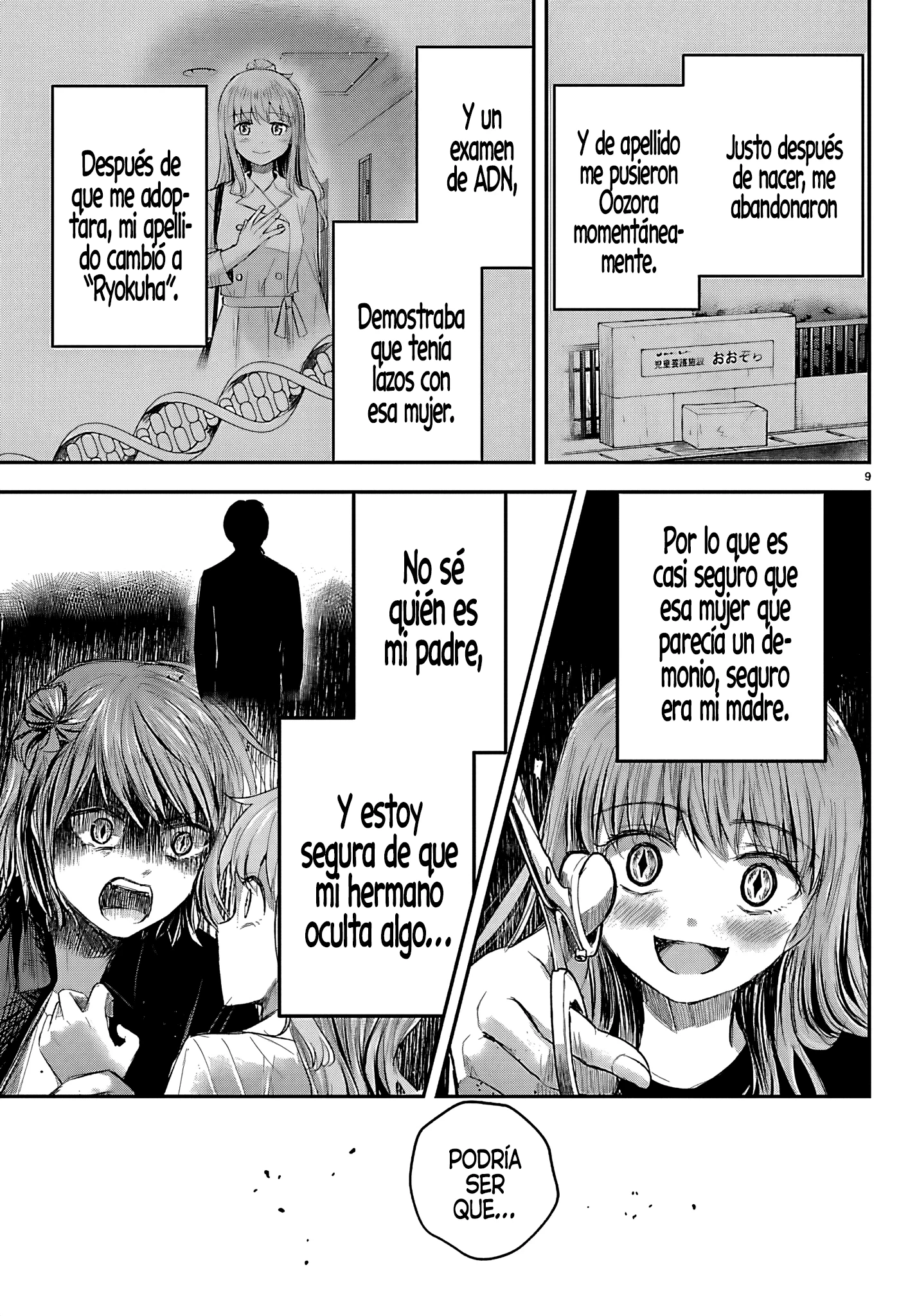 Kimi wa Yotsuba no Clover Capítulo 75 - Página 11 en español