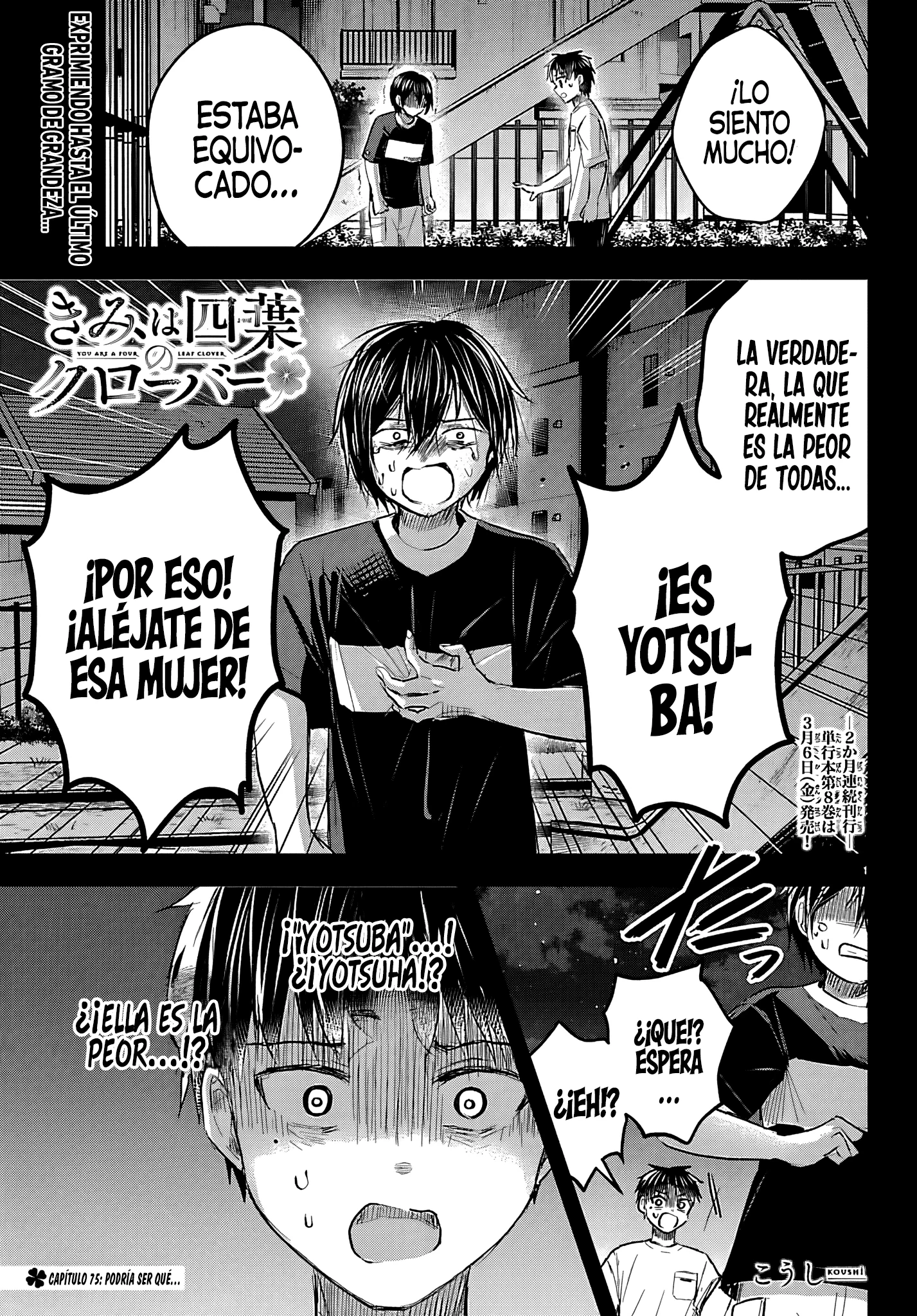 Kimi wa Yotsuba no Clover Capítulo 75 - Página 3 en español