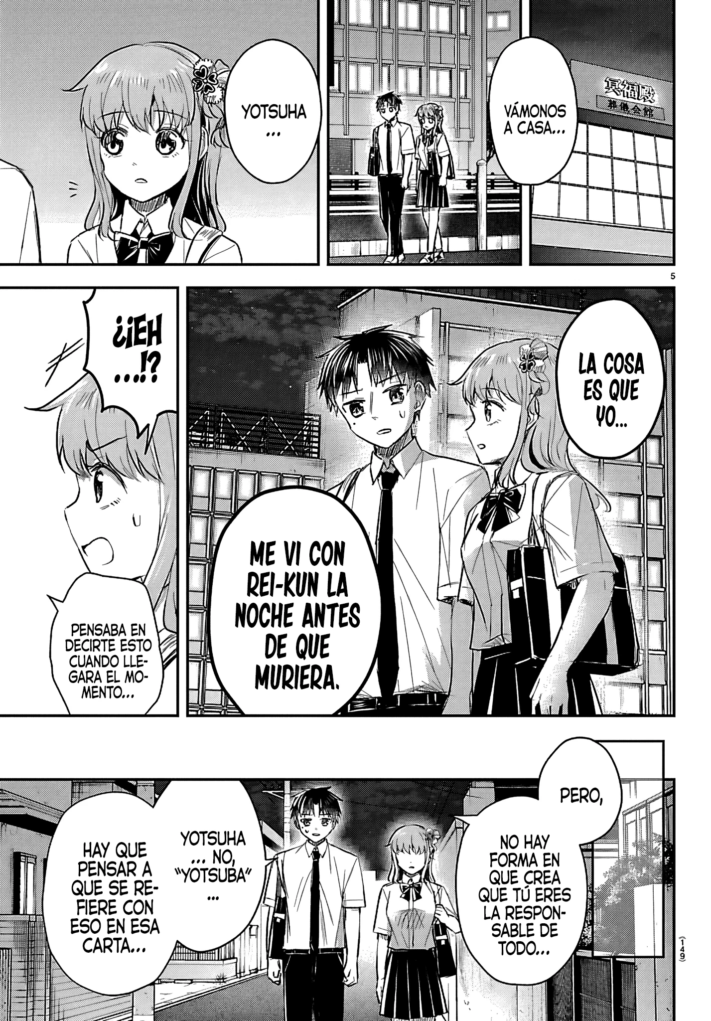 Kimi wa Yotsuba no Clover Capítulo 75 - Página 7 en español