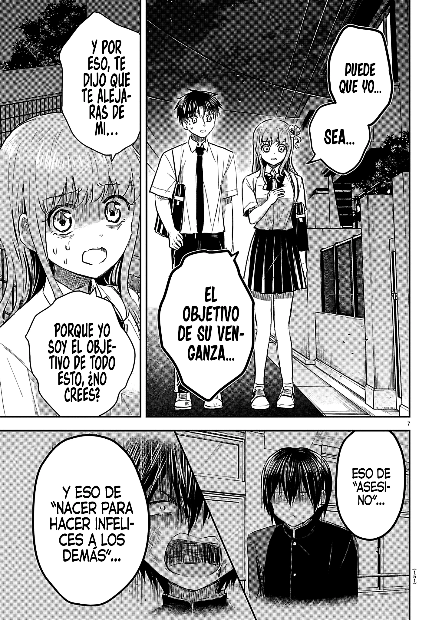 Kimi wa Yotsuba no Clover Capítulo 75 - Página 9 en español