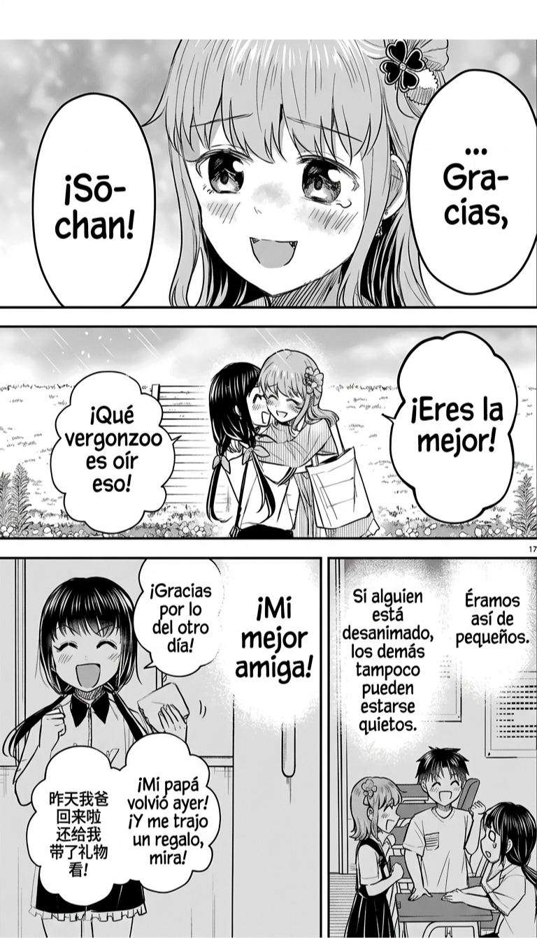 Kimi wa Yotsuba no Clover Capítulo 76 - Página 17 en español