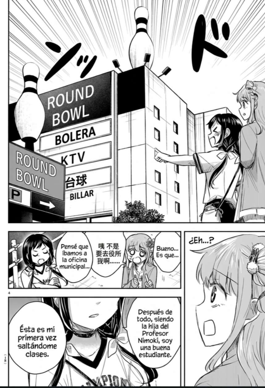 Kimi wa Yotsuba no Clover Capítulo 76 - Página 4 en español