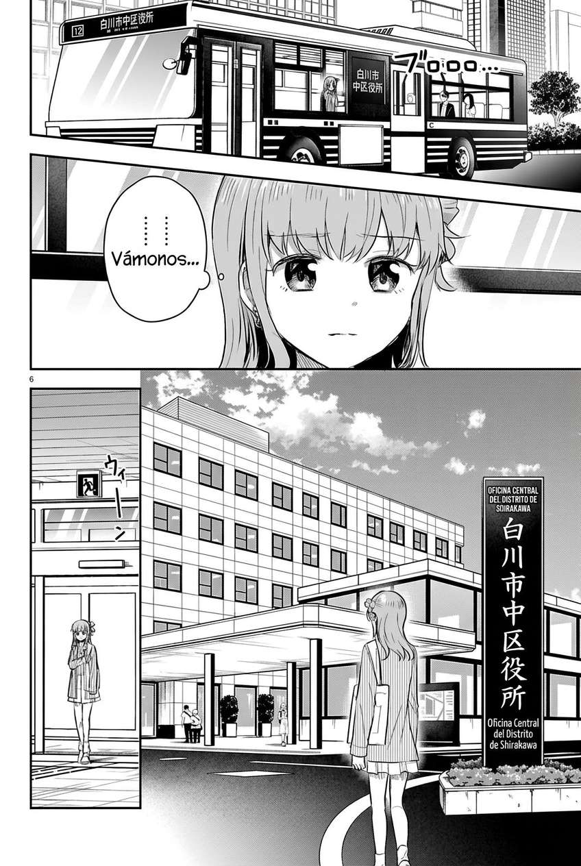 Kimi wa Yotsuba no Clover Capítulo 77 - Página 7 en español