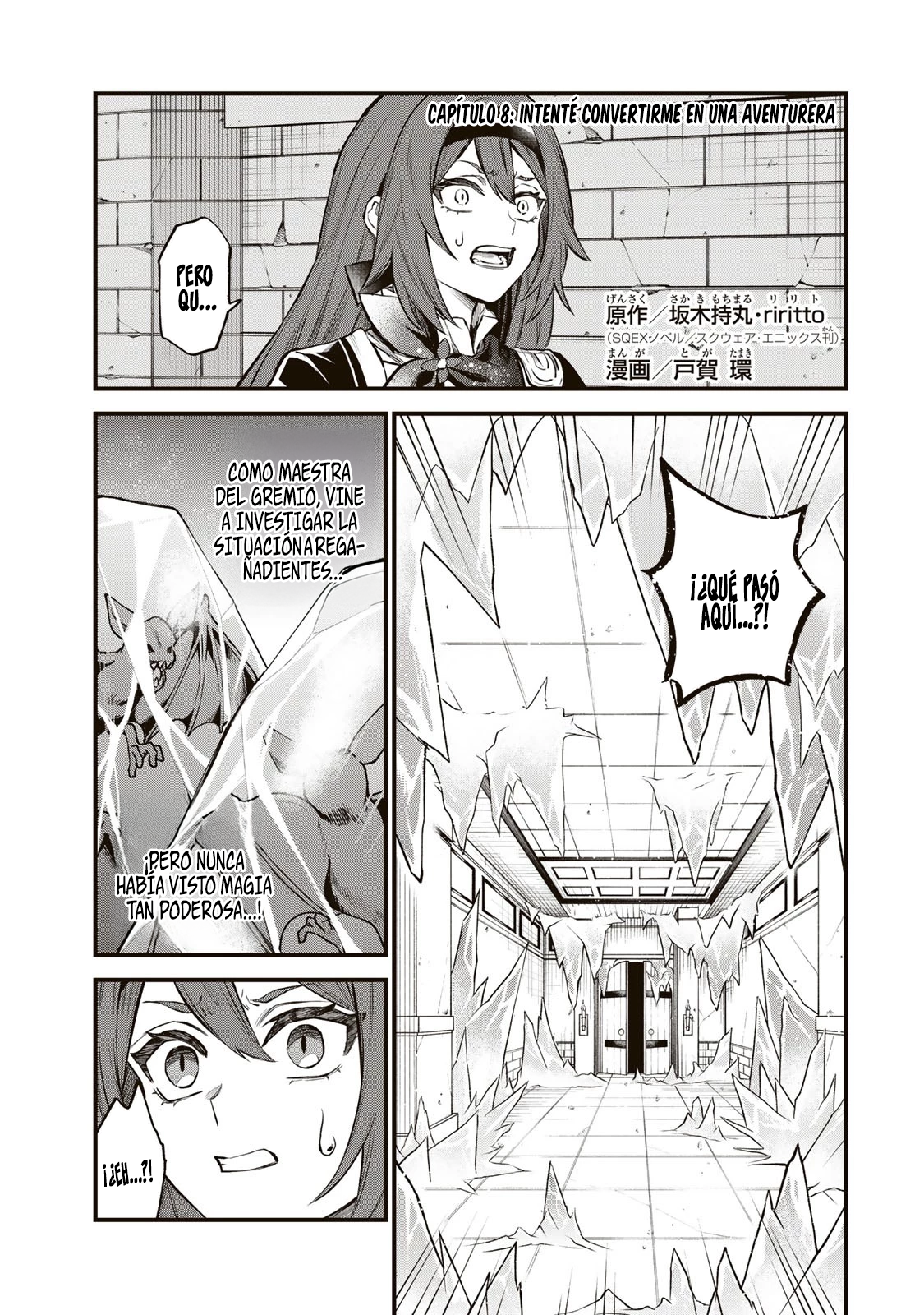 Sekai Saikyou no Majo, Hajimemashita: Watashi Dake "Kouryaku Site" o Miseru Sekai de Jiyuu ni Ikimasu Capítulo 8 - Página 4 en español
