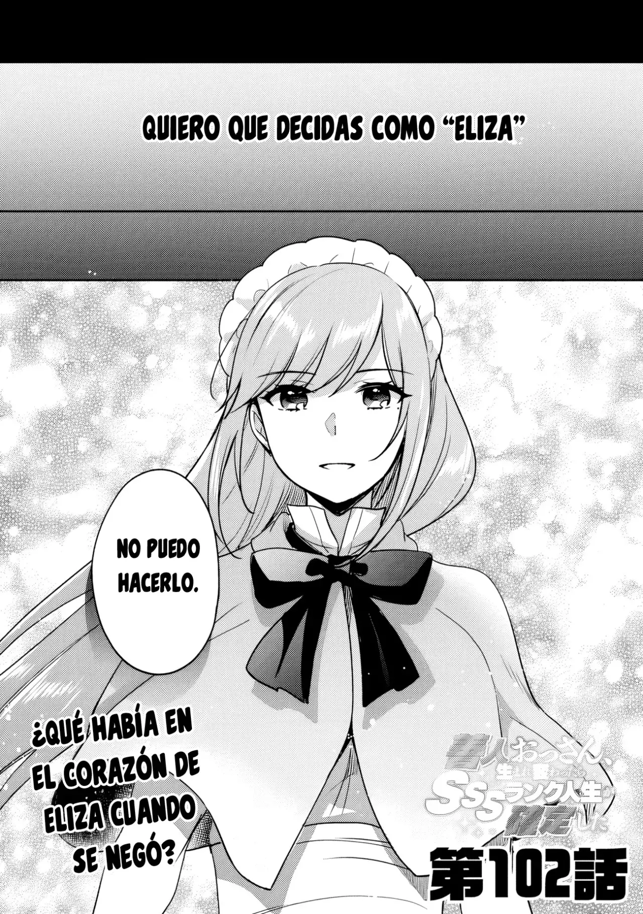 Zennin Ossan, Umarekawattara SSS Rank Jinsei ga Kakutei Shita Capítulo 102 - Página 4 en español