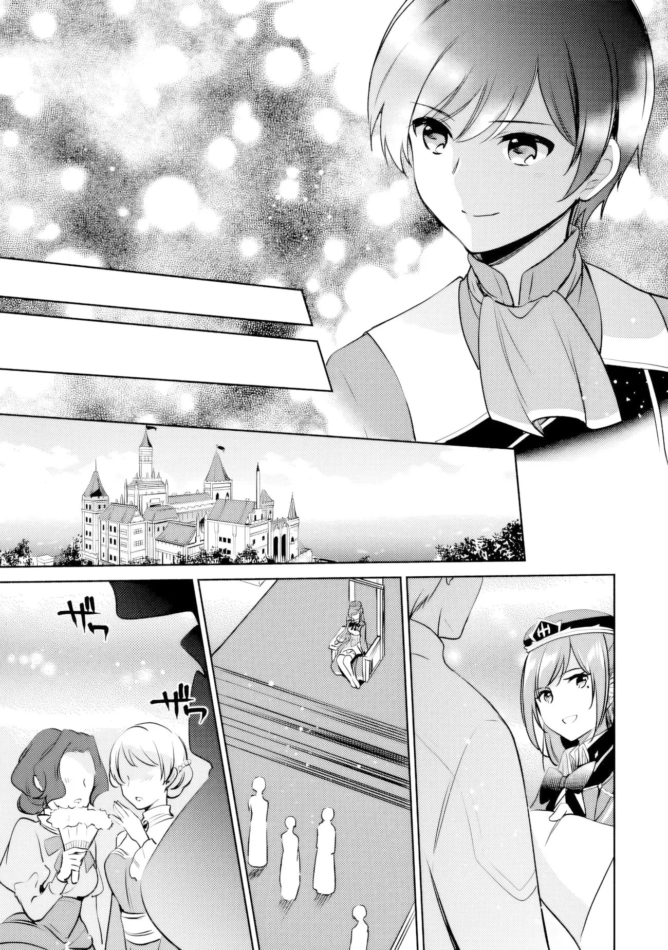 Zennin Ossan, Umarekawattara SSS Rank Jinsei ga Kakutei Shita Capítulo 106 - Página 10 en español