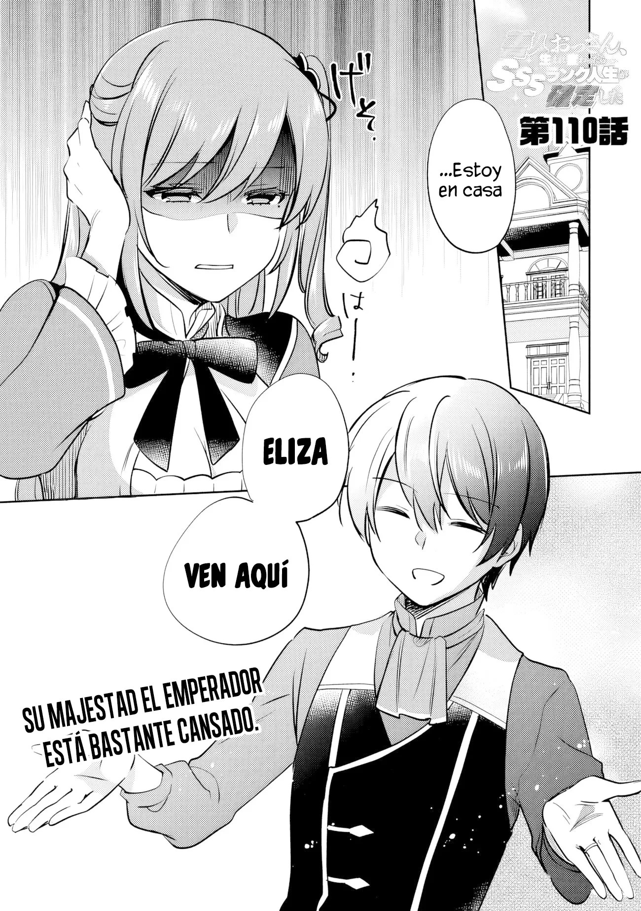 Zennin Ossan, Umarekawattara SSS Rank Jinsei ga Kakutei Shita Capítulo 110 - Página 4 en español