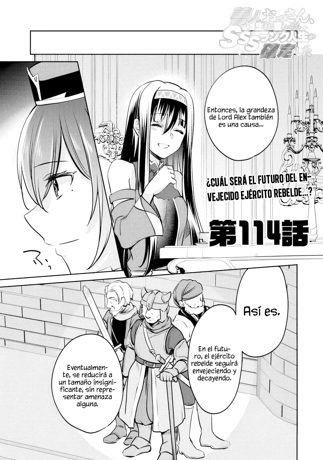 Zennin Ossan, Umarekawattara SSS Rank Jinsei ga Kakutei Shita Capítulo 114 - Página 4 en español