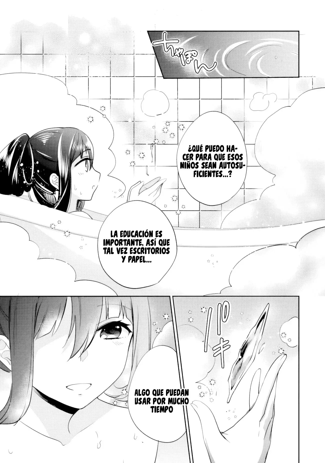 Zennin Ossan, Umarekawattara SSS Rank Jinsei ga Kakutei Shita Capítulo 115 - Página 14 en español