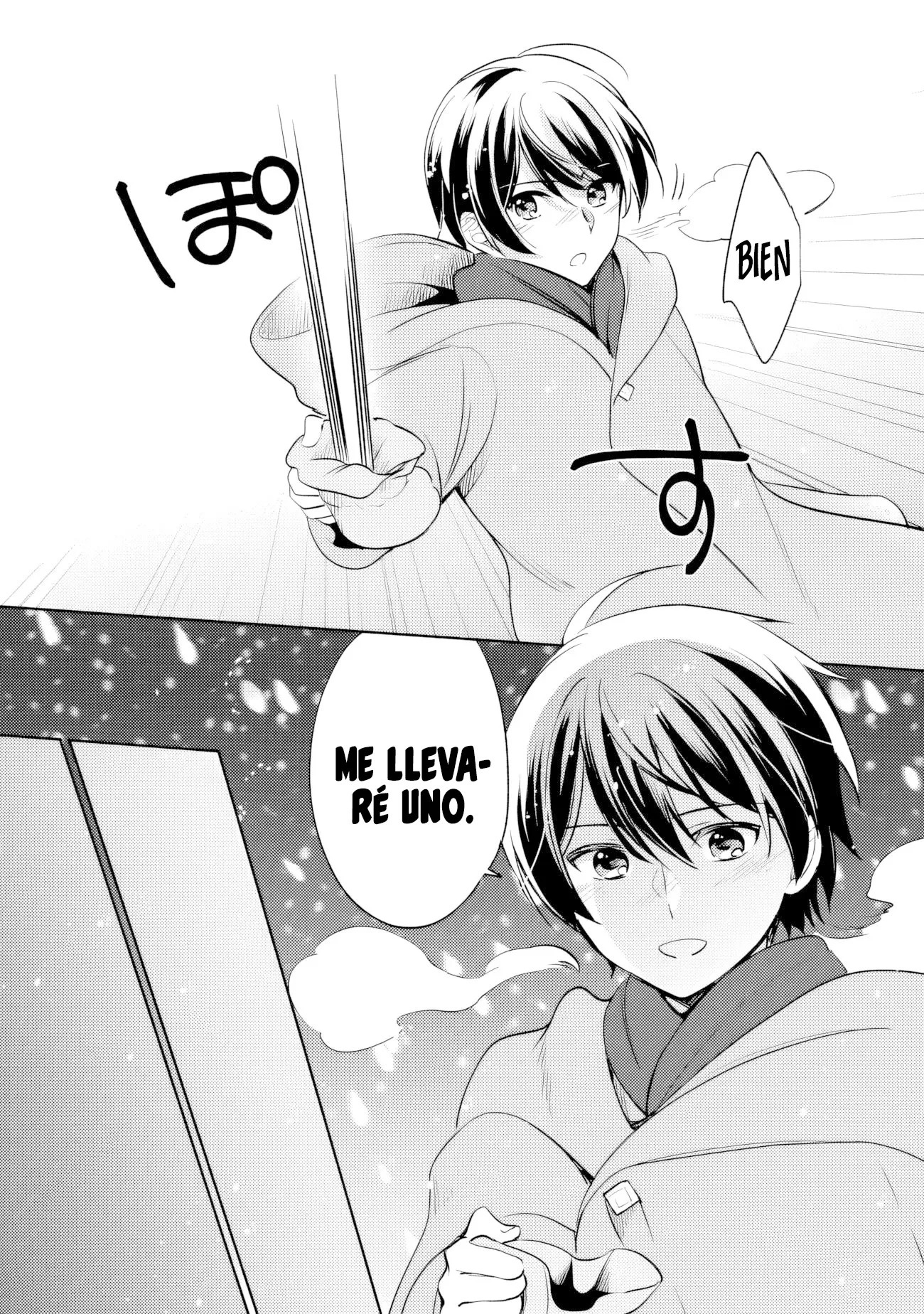 Zennin Ossan, Umarekawattara SSS Rank Jinsei ga Kakutei Shita Capítulo 118 - Página 7 en español