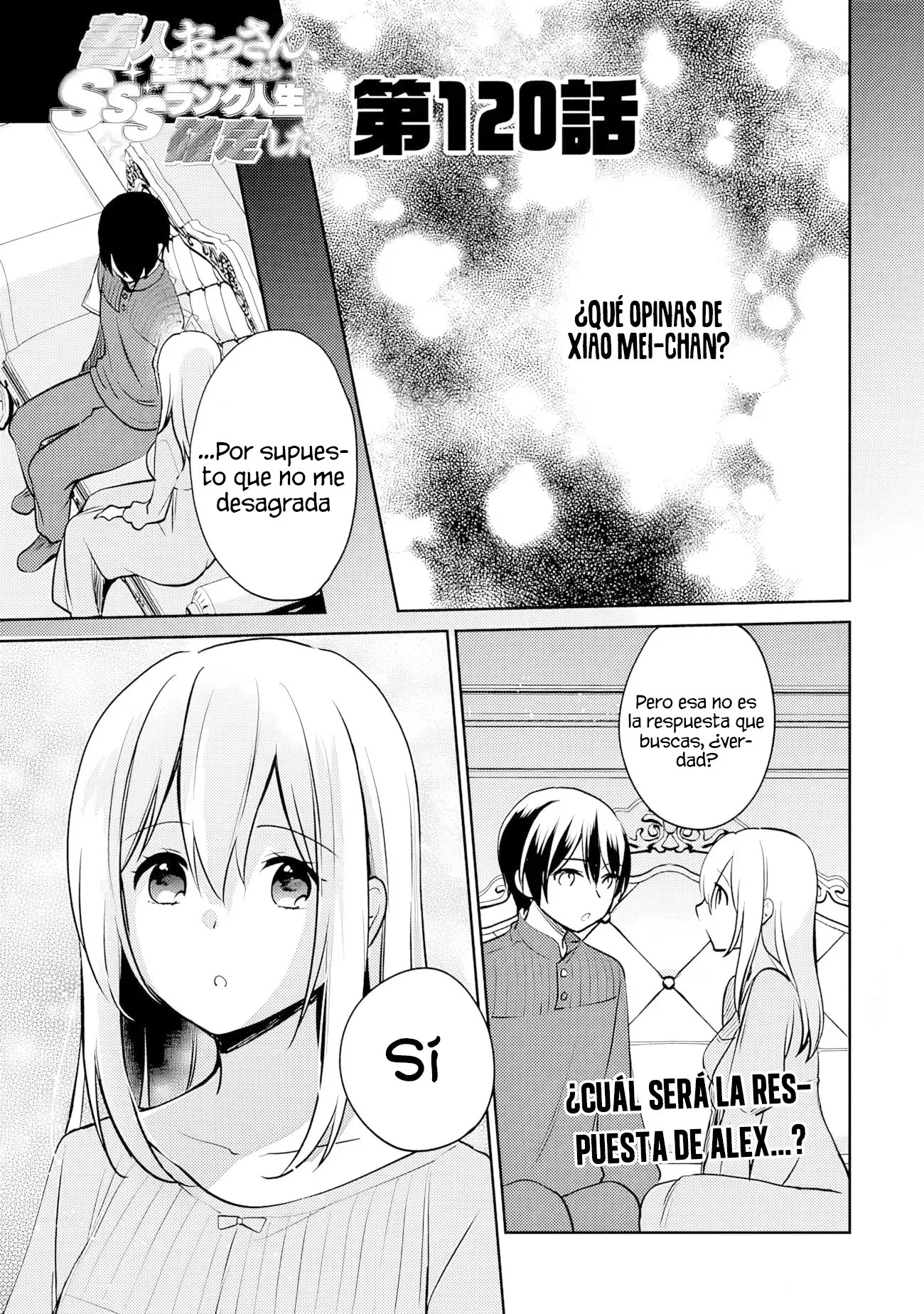 Zennin Ossan, Umarekawattara SSS Rank Jinsei ga Kakutei Shita Capítulo 120 - Página 4 en español