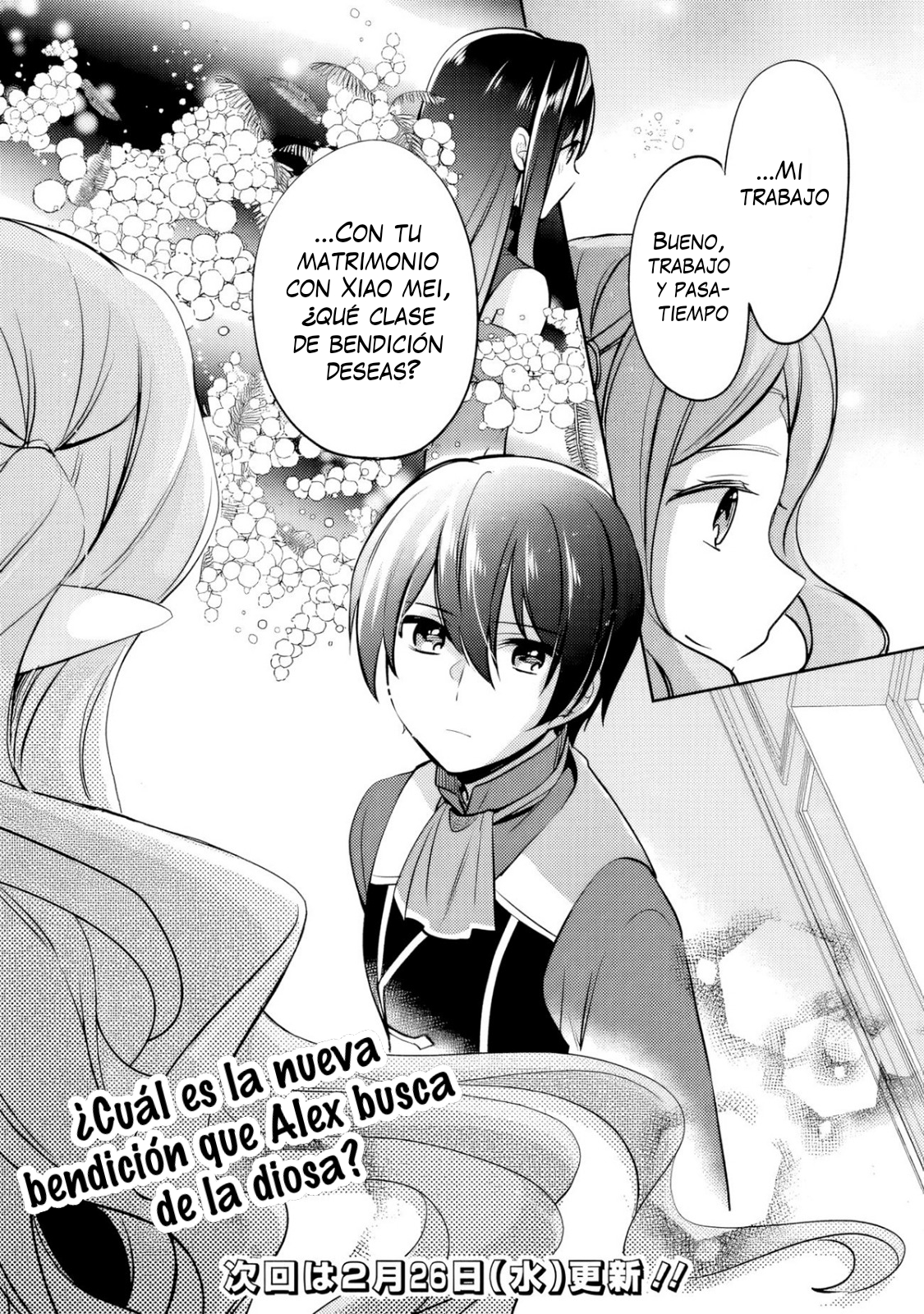 Zennin Ossan, Umarekawattara SSS Rank Jinsei ga Kakutei Shita Capítulo 123 - Página 17 en español