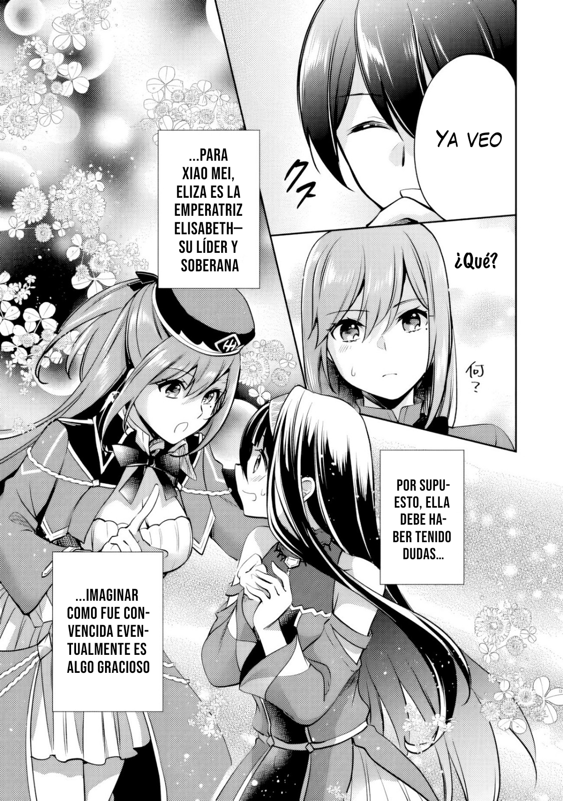 Zennin Ossan, Umarekawattara SSS Rank Jinsei ga Kakutei Shita Capítulo 123 - Página 8 en español