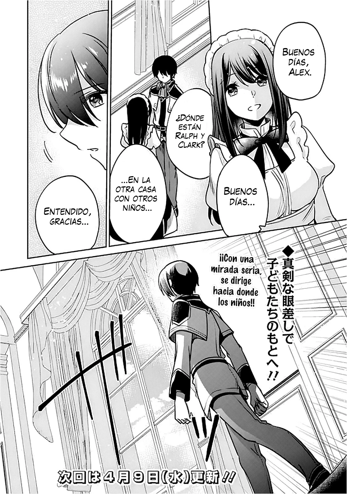 Zennin Ossan, Umarekawattara SSS Rank Jinsei ga Kakutei Shita Capítulo 126 - Página 17 en español