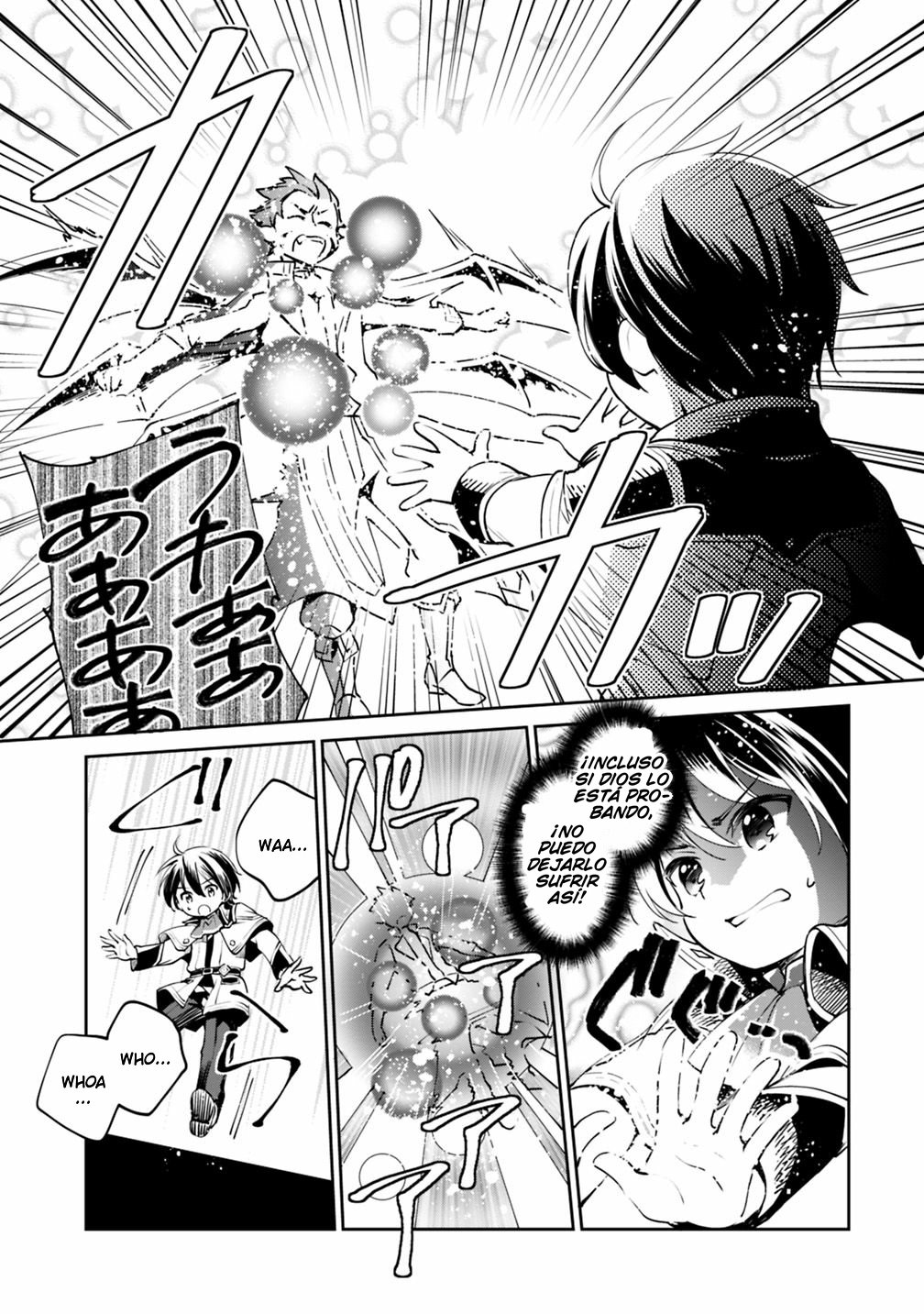 Zennin Ossan, Umarekawattara SSS Rank Jinsei ga Kakutei Shita Capítulo 15 - Página 8 en español