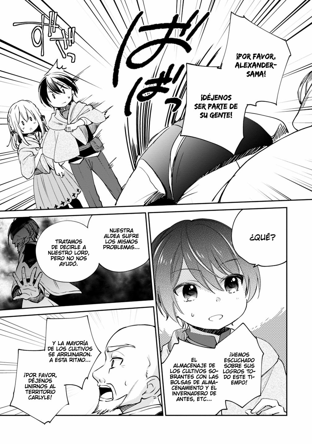 Zennin Ossan, Umarekawattara SSS Rank Jinsei ga Kakutei Shita Capítulo 17 - Página 6 en español