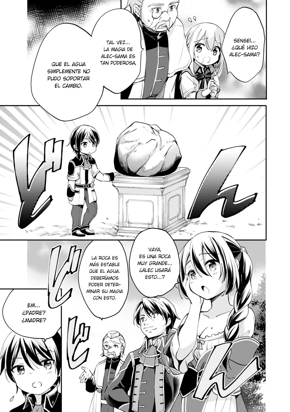 Zennin Ossan, Umarekawattara SSS Rank Jinsei ga Kakutei Shita Capítulo 2 - Página 4 en español
