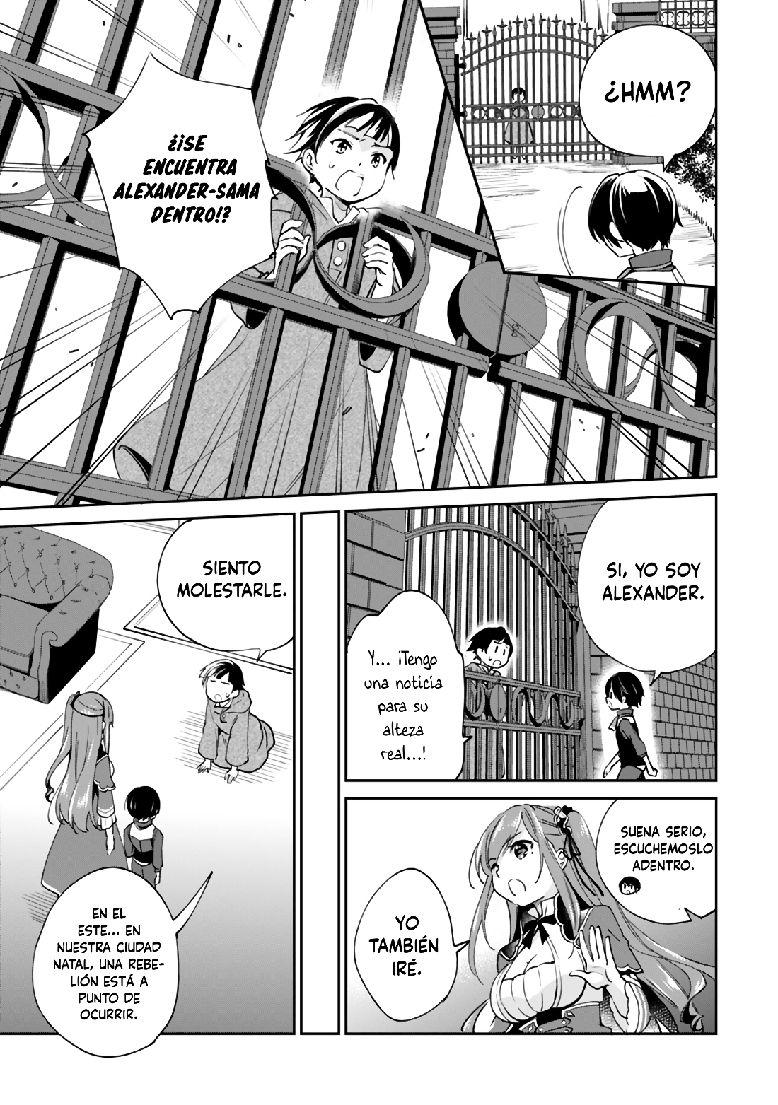 Zennin Ossan, Umarekawattara SSS Rank Jinsei ga Kakutei Shita Capítulo 24 - Página 8 en español