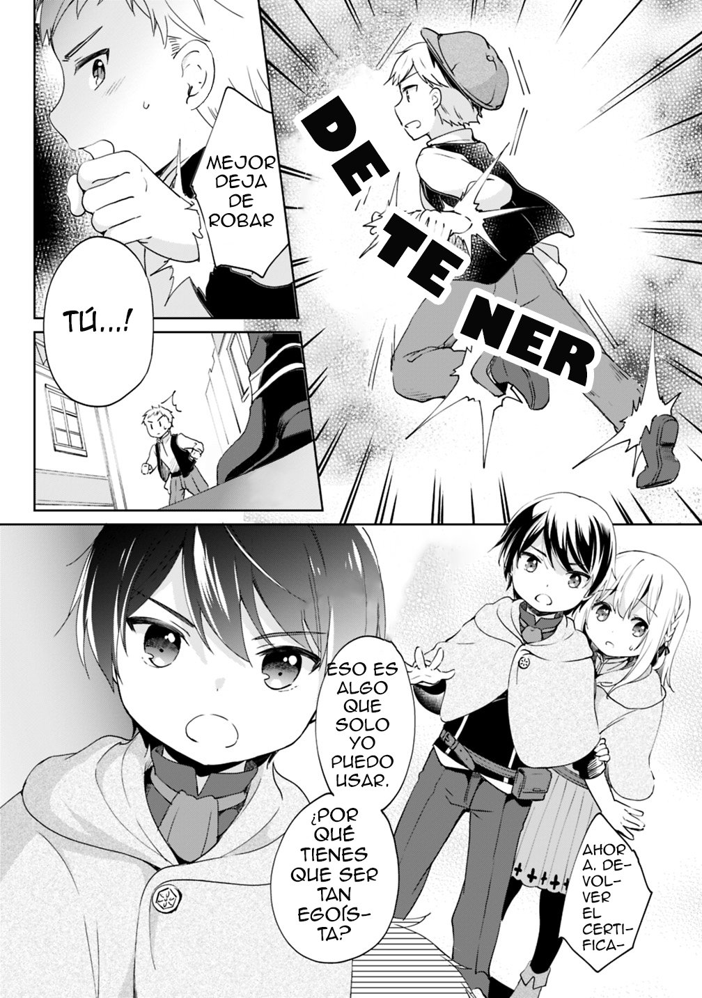 Zennin Ossan, Umarekawattara SSS Rank Jinsei ga Kakutei Shita Capítulo 3 - Página 10 en español