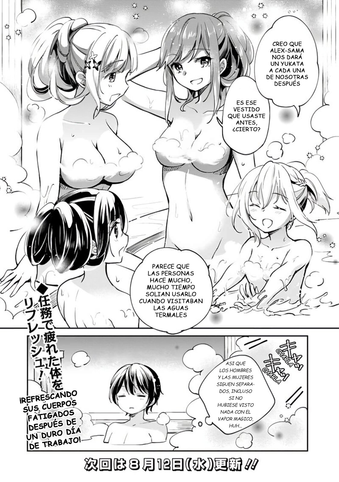 Zennin Ossan, Umarekawattara SSS Rank Jinsei ga Kakutei Shita Capítulo 32.5 - Página 12 en español