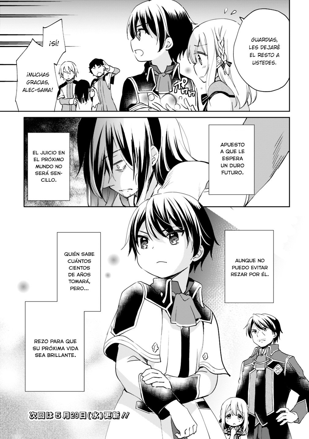 Zennin Ossan, Umarekawattara SSS Rank Jinsei ga Kakutei Shita Capítulo 4 - Página 14 en español