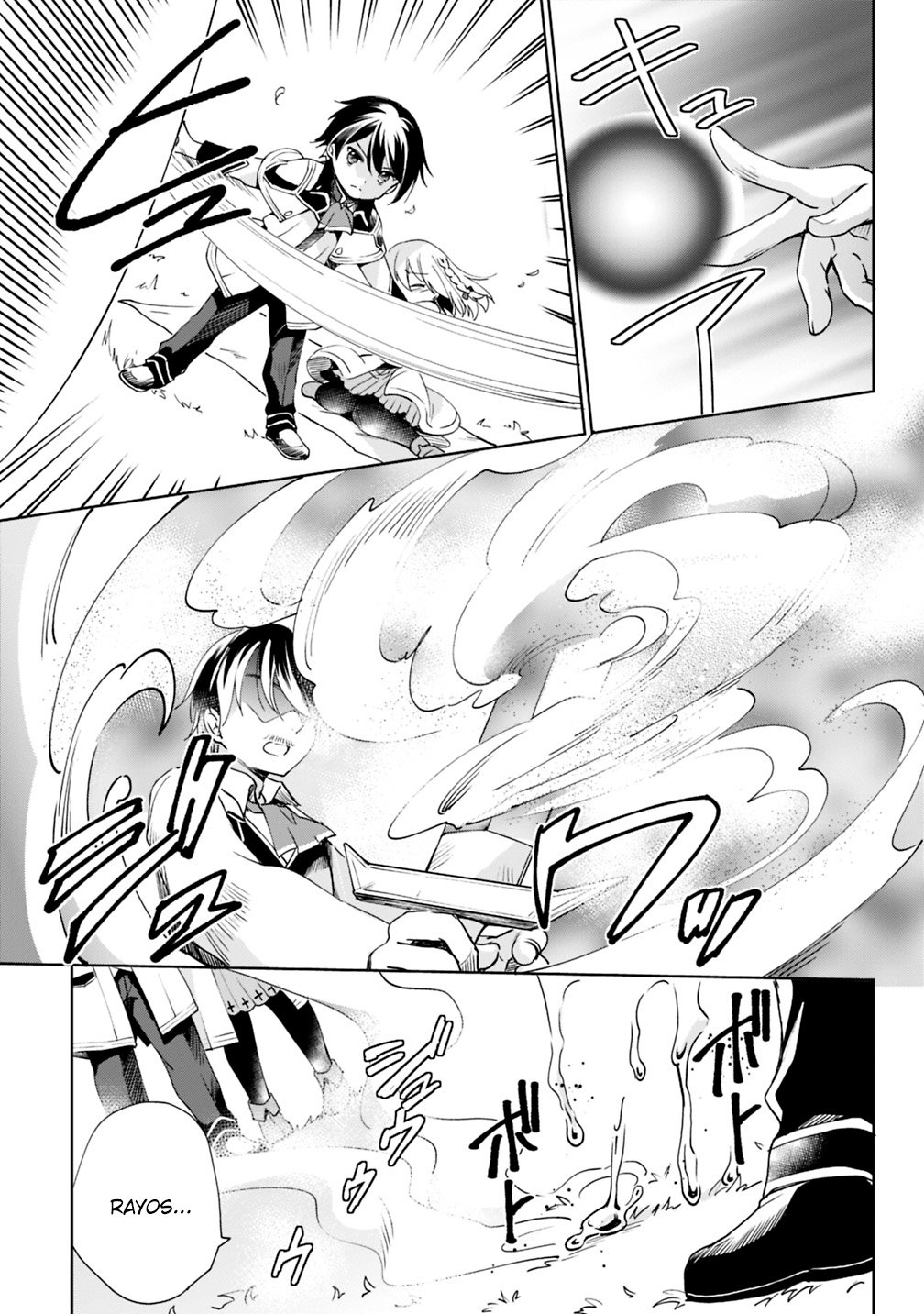 Zennin Ossan, Umarekawattara SSS Rank Jinsei ga Kakutei Shita Capítulo 4 - Página 4 en español