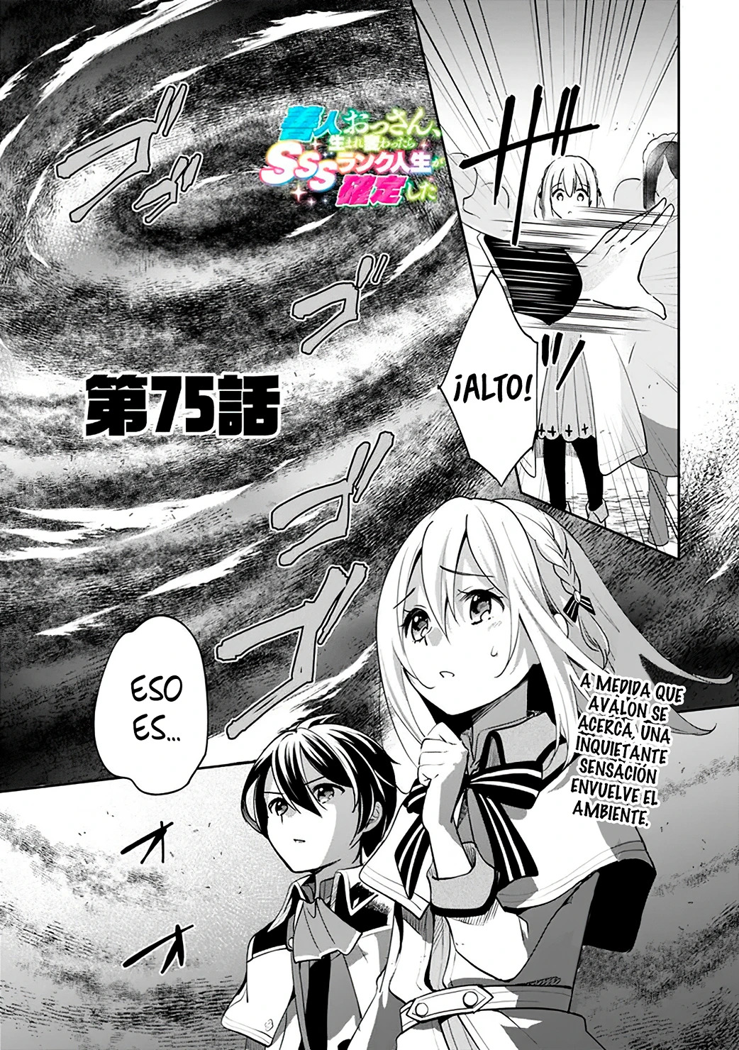 Zennin Ossan, Umarekawattara SSS Rank Jinsei ga Kakutei Shita Capítulo 75 - Página 4 en español