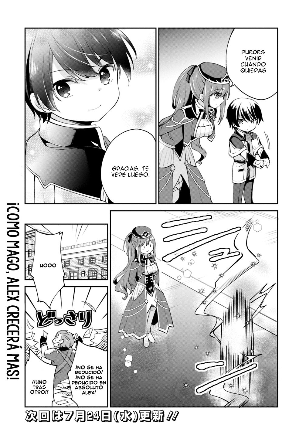 Zennin Ossan, Umarekawattara SSS Rank Jinsei ga Kakutei Shita Capítulo 8 - Página 15 en español